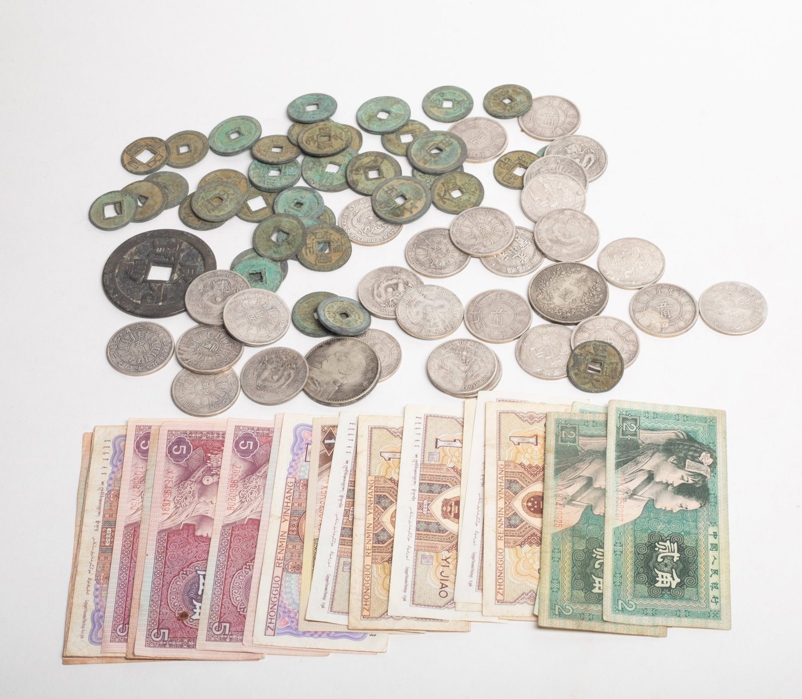 Estate Set Chinese Fengshui Coins (1 of 11)