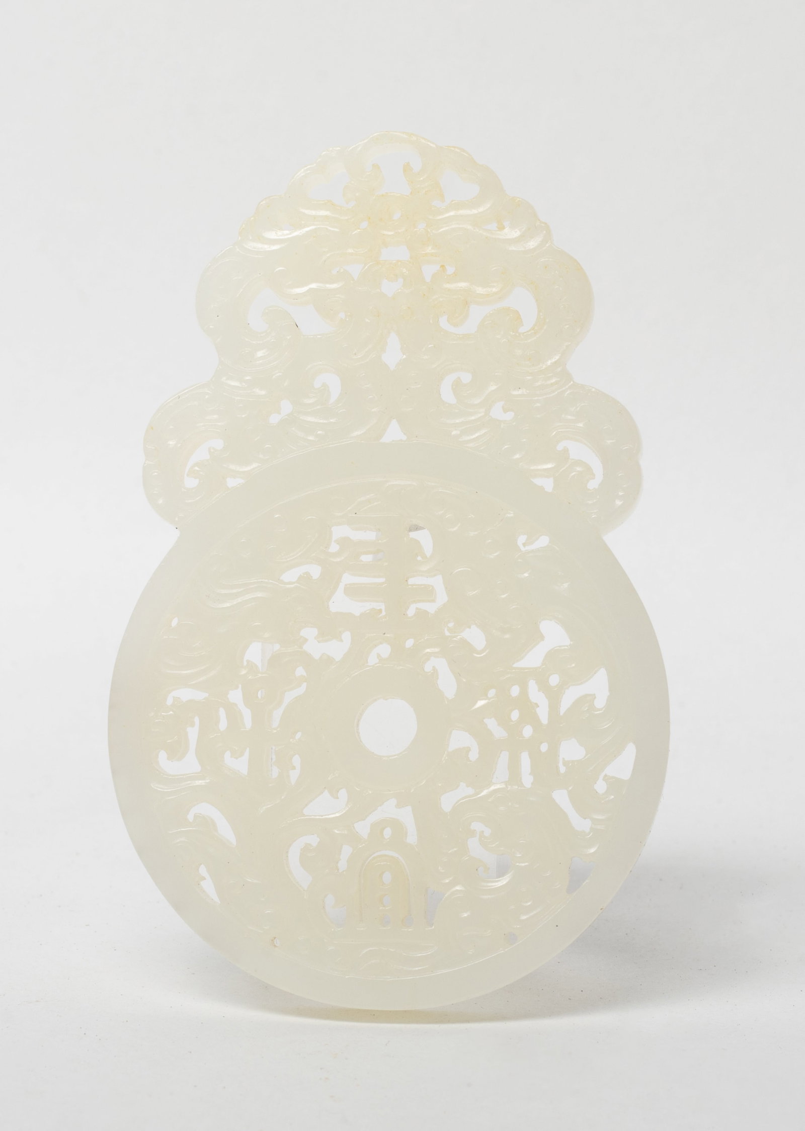 Rare Chinese White Jade Plaque: Chinese white jade plaque carved in openwork with stylized dragons, beasts and characters. Approx. 3.53*2.26 inch.