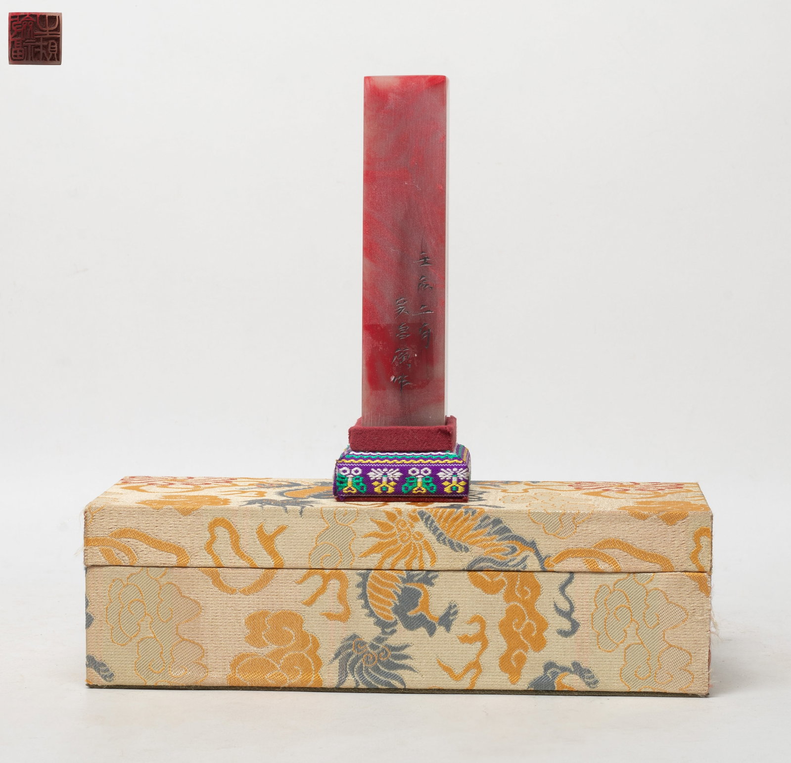 Tall Chinese Shoushan Stone Seal: Tall Chinese Shoushan stone seal, with stand and box. Approx. 5.25*1.2*1.2 inch (seal size).