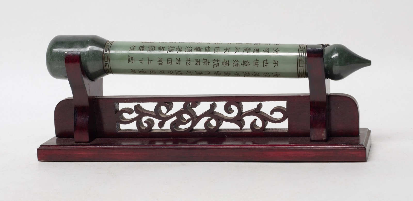 Rare Chinese Jade Brush Pen w/ Base: Chinese jade brush pen incised with Buddhist texts, with wood base. Approx. 9.7*1.4 inch (jade pen size).