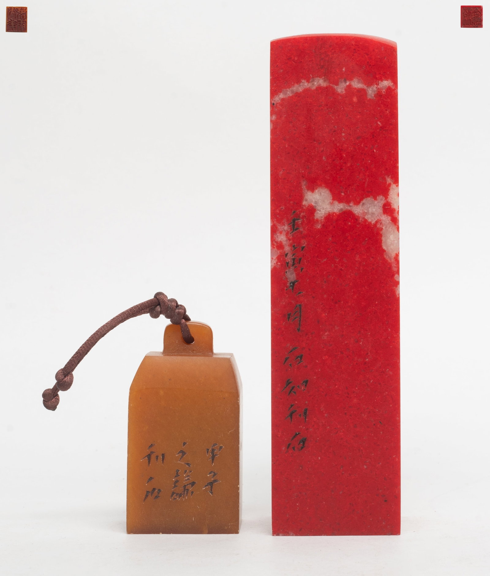 Estate Two Chinese Export Stone Seals (1 of 10)