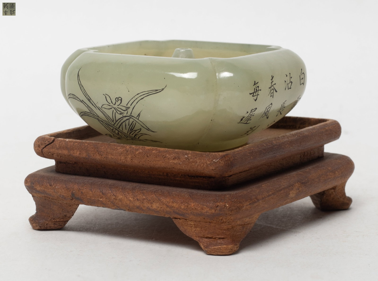 Estate Chinese Jade Carved Incense Burner: Chinese jade incense burner incised with orchid and poem, marked four characters on bottom, with stand. Approx. 2.27*2.24*0.97 inch (w/o stand).