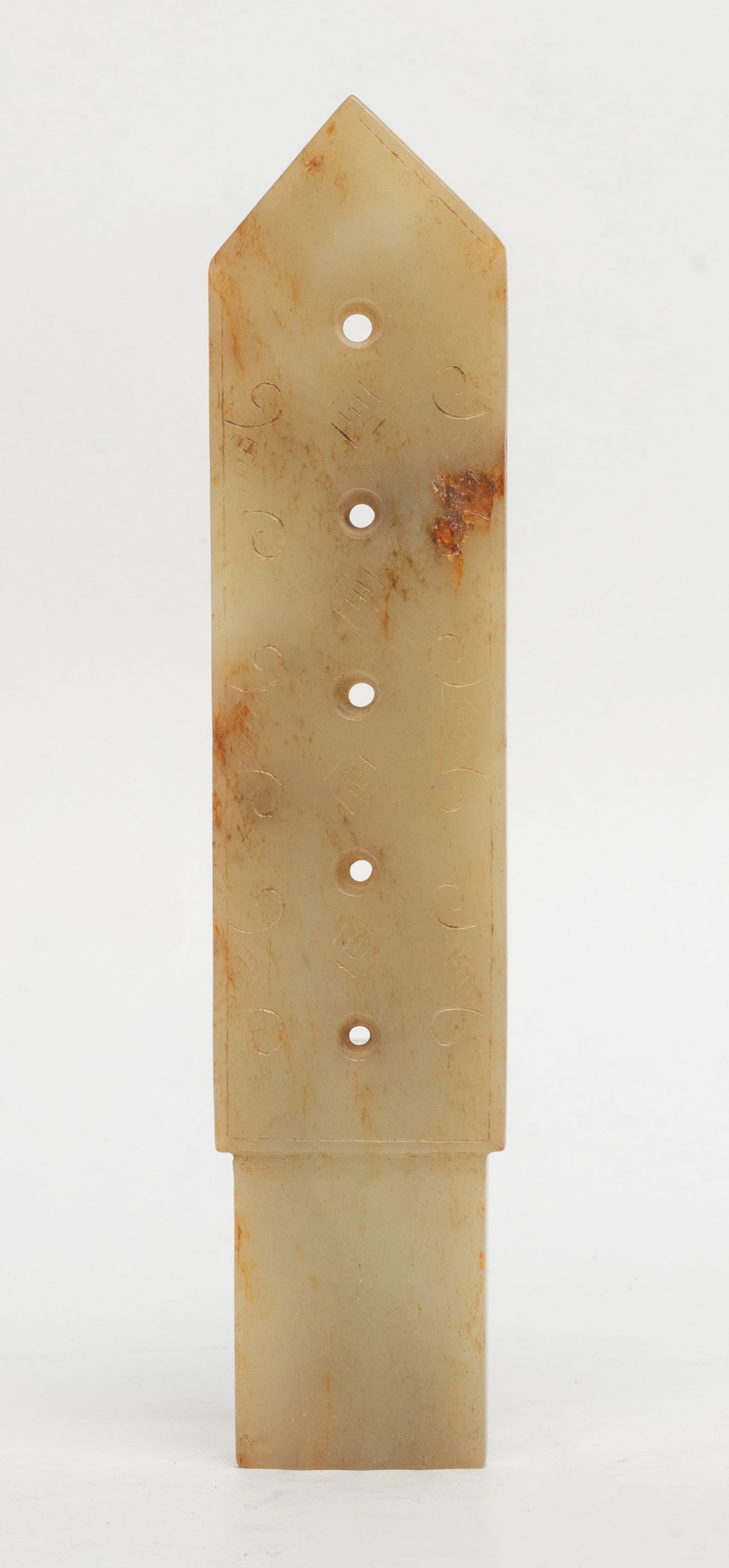 Chinese Russet Jade Carved Axe (1 of 10)