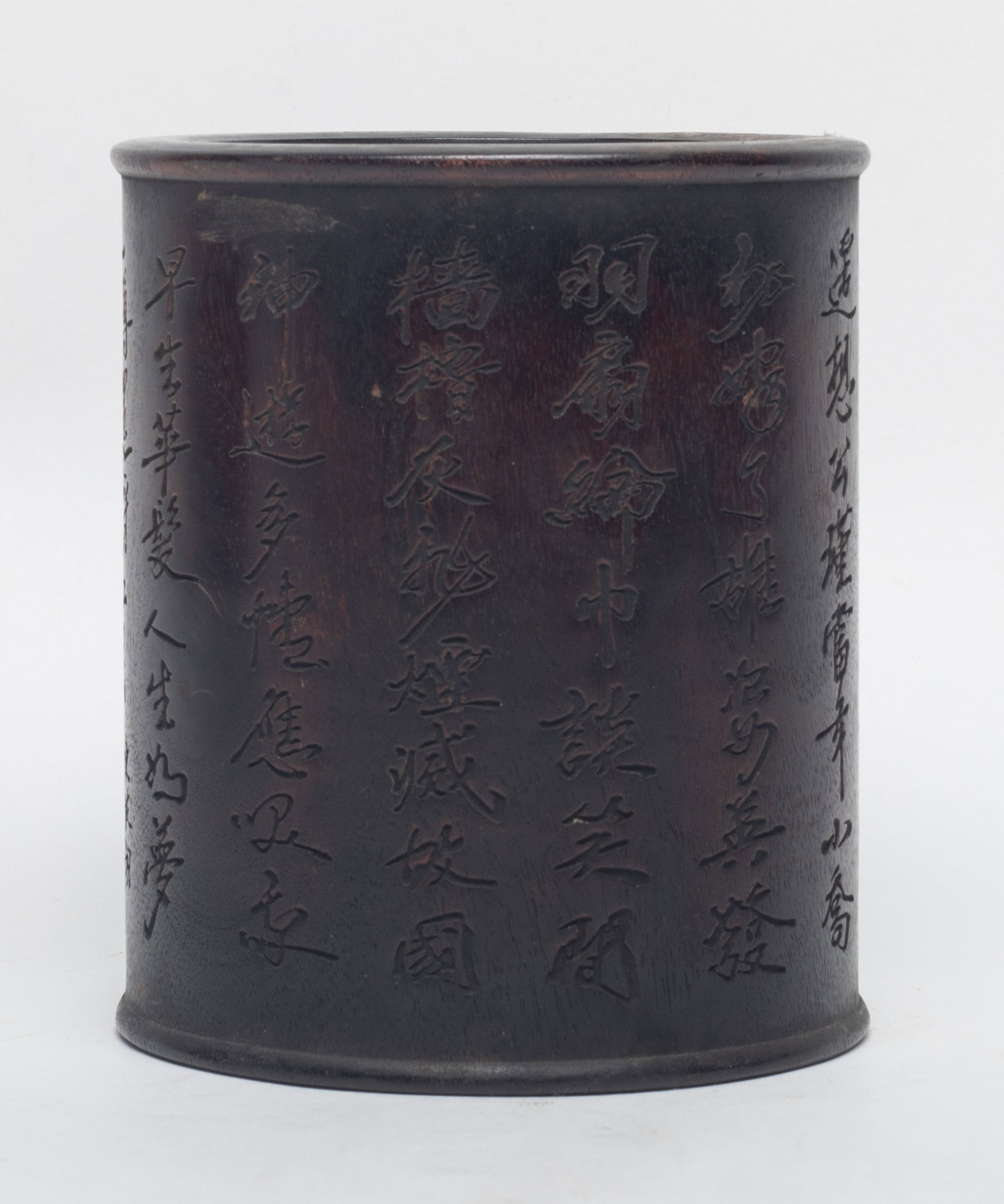 Estate Chinese Export Agarwood Brush Pot (1 of 12)