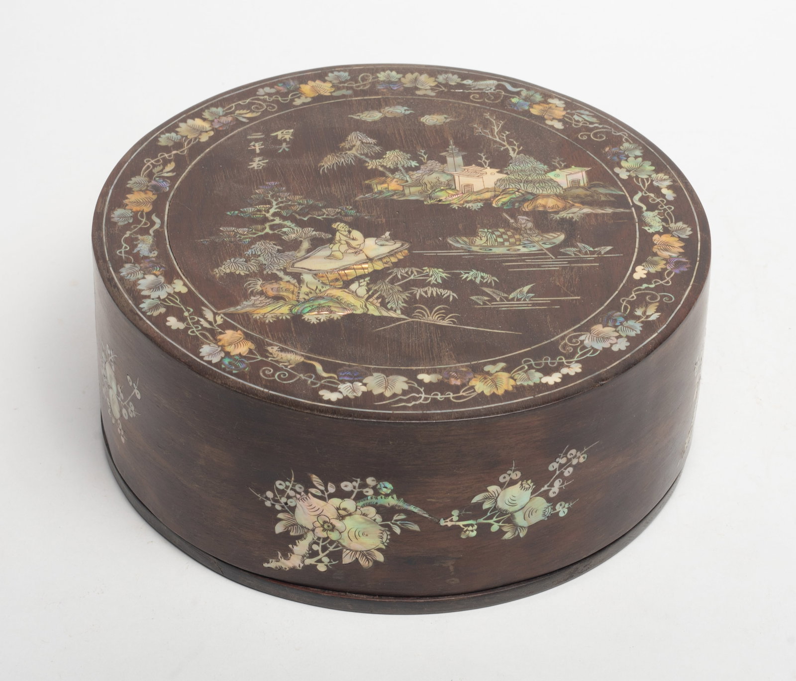 Large Antique Asian Wood Box Inlaid MOP (1 of 14)