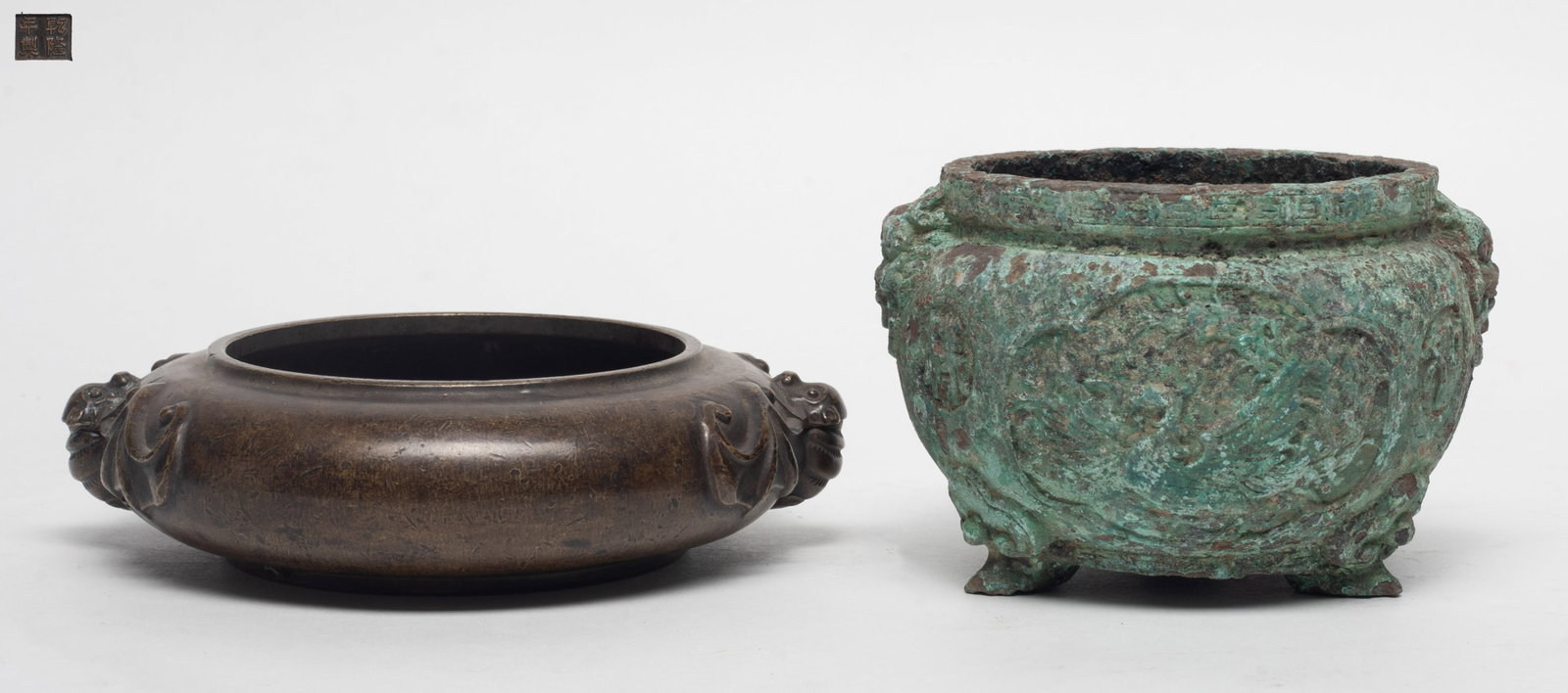 Two Chinese Bronze Cabinet Censers (1 of 11)