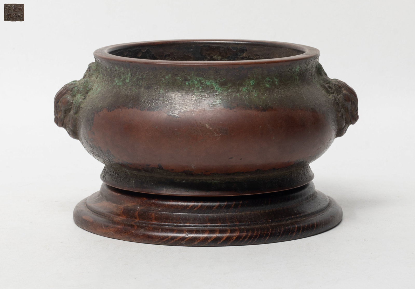 Rare Chinese Red Copper Censer (1 of 10)