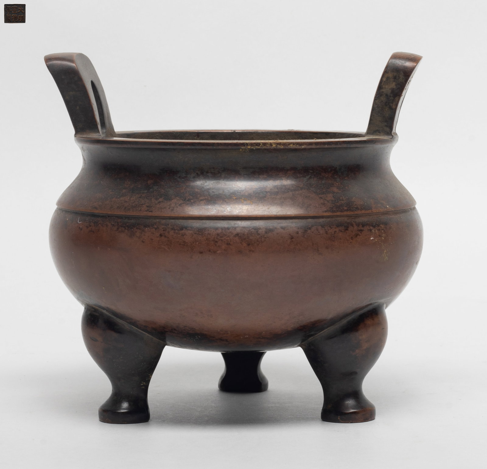 Heavy Chinese Bronze Censer (1 of 7)
