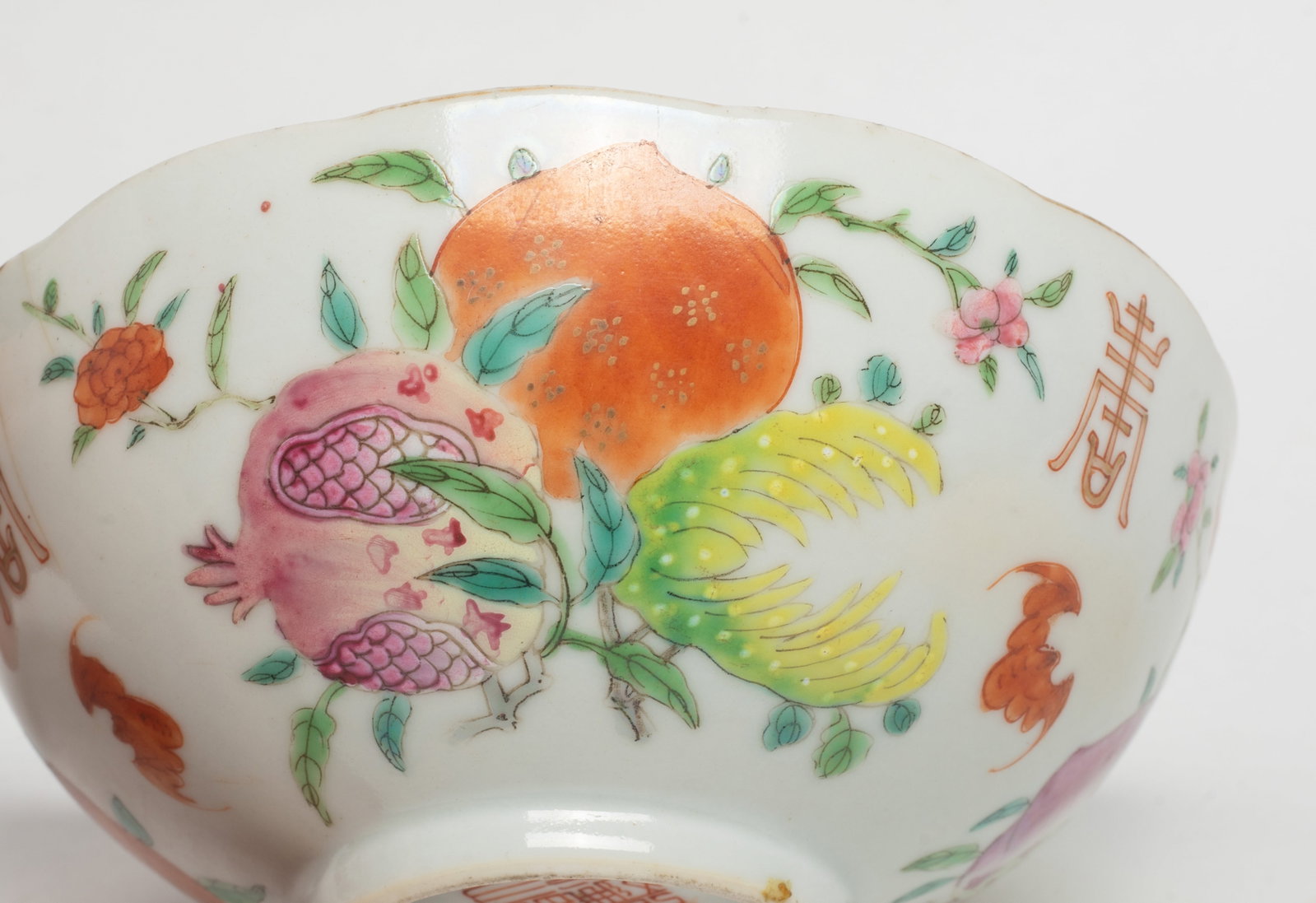 Two Chinese Export Porcelain Bowls - 11