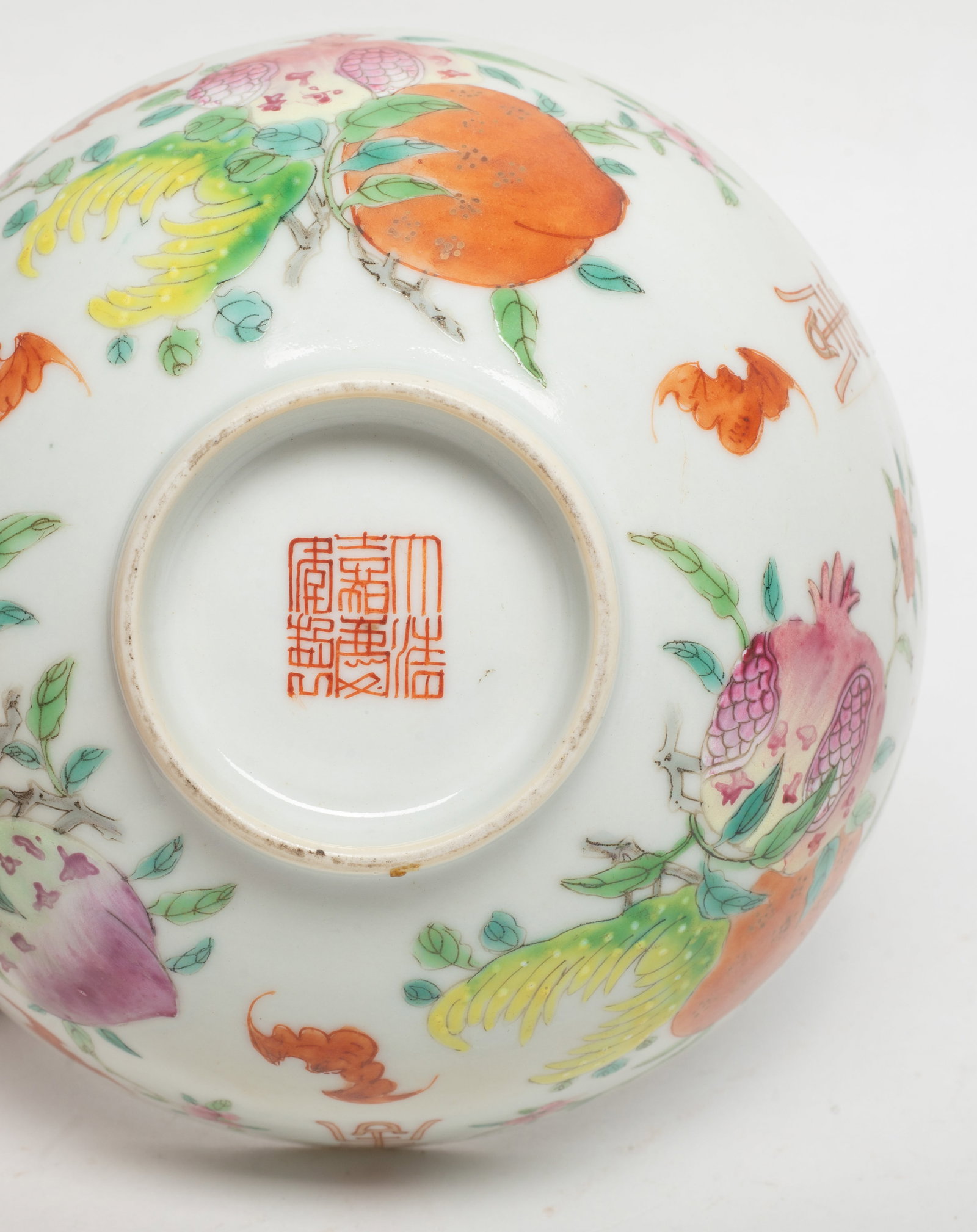 Two Chinese Export Porcelain Bowls - 12