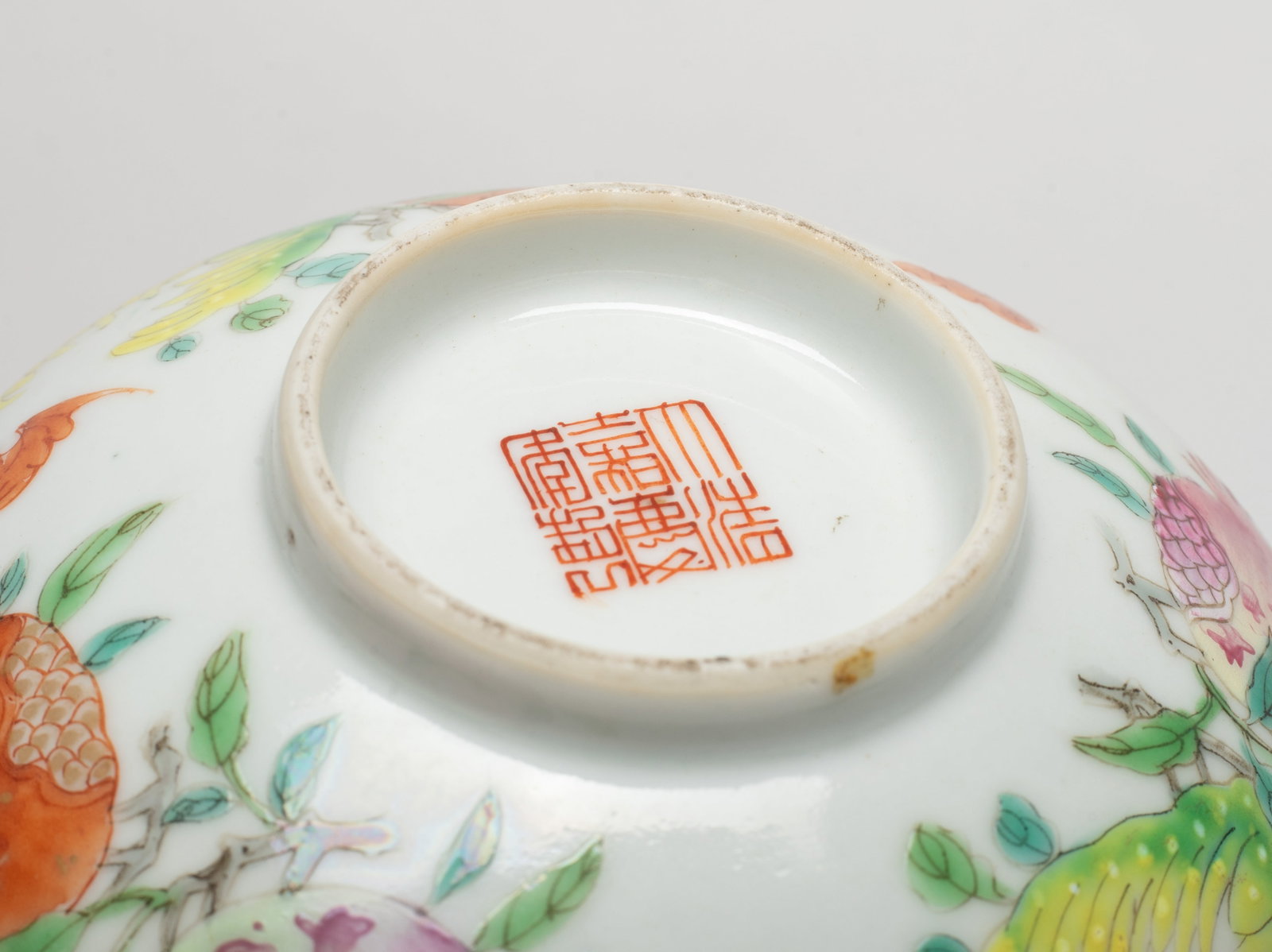 Two Chinese Export Porcelain Bowls - 13
