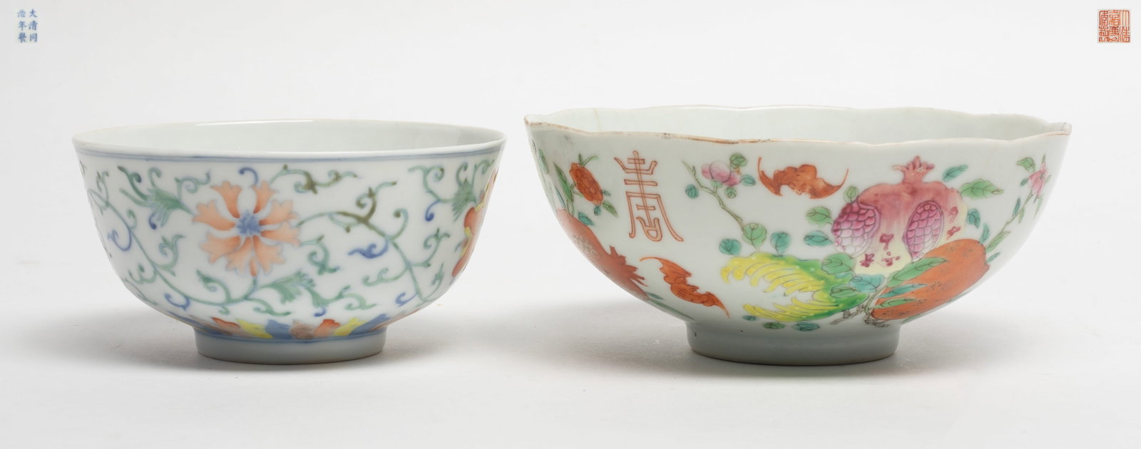Two Chinese Export Porcelain Bowls (1 of 13)