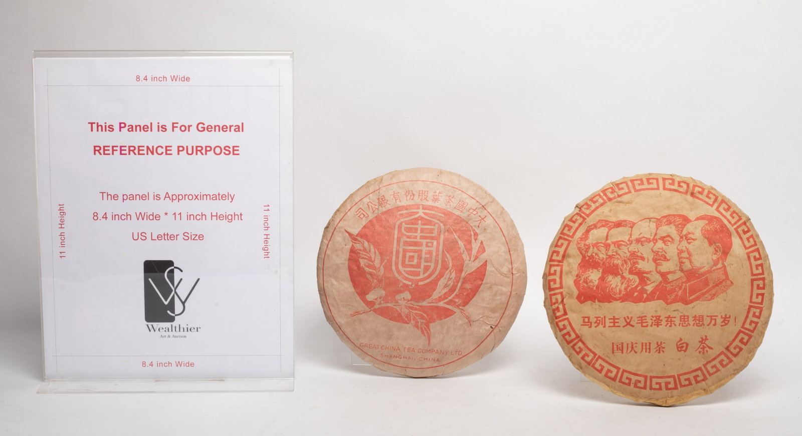 Estate Two Chinese Export Tea Bricks - 2