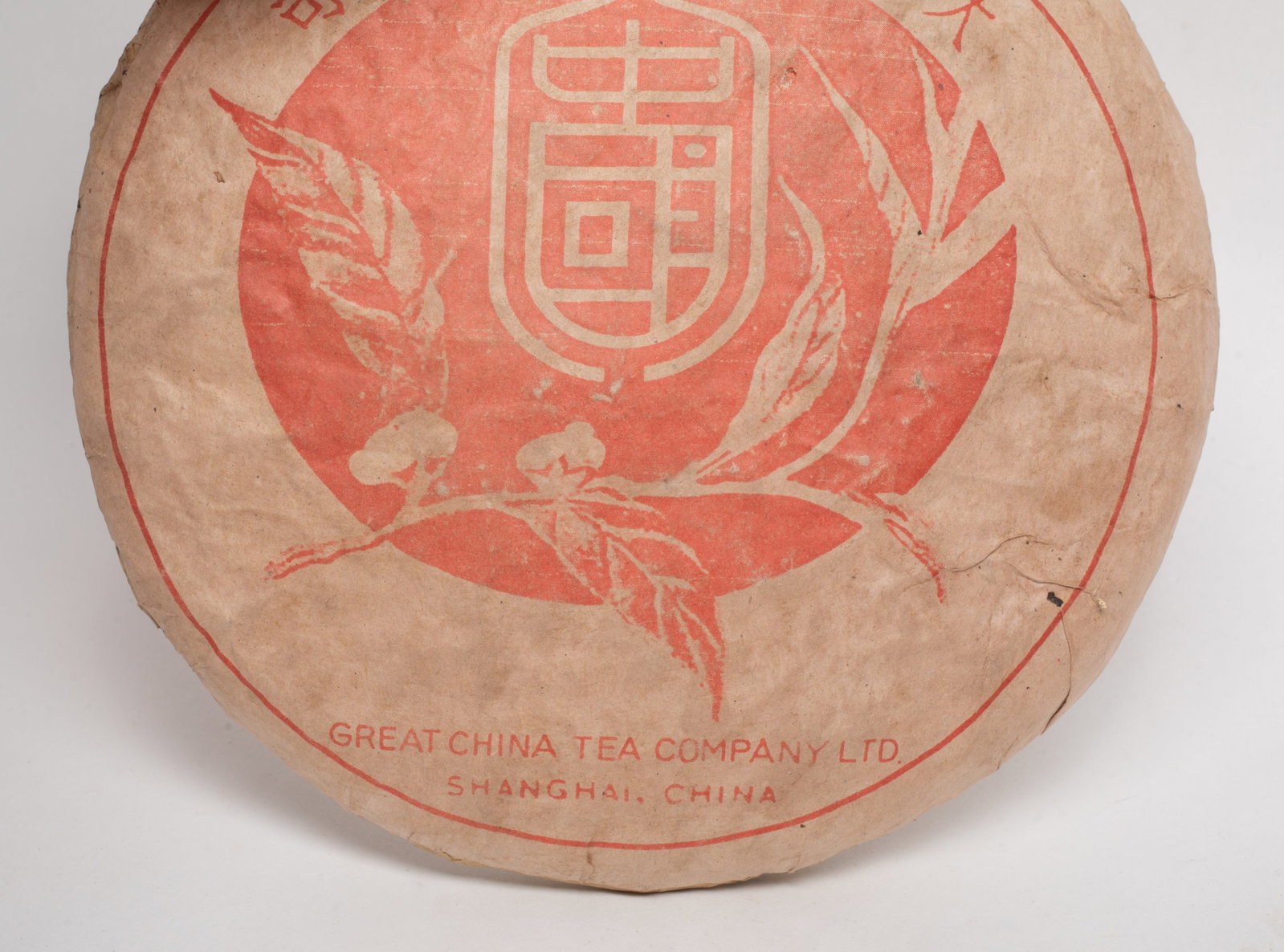 Estate Two Chinese Export Tea Bricks - 4