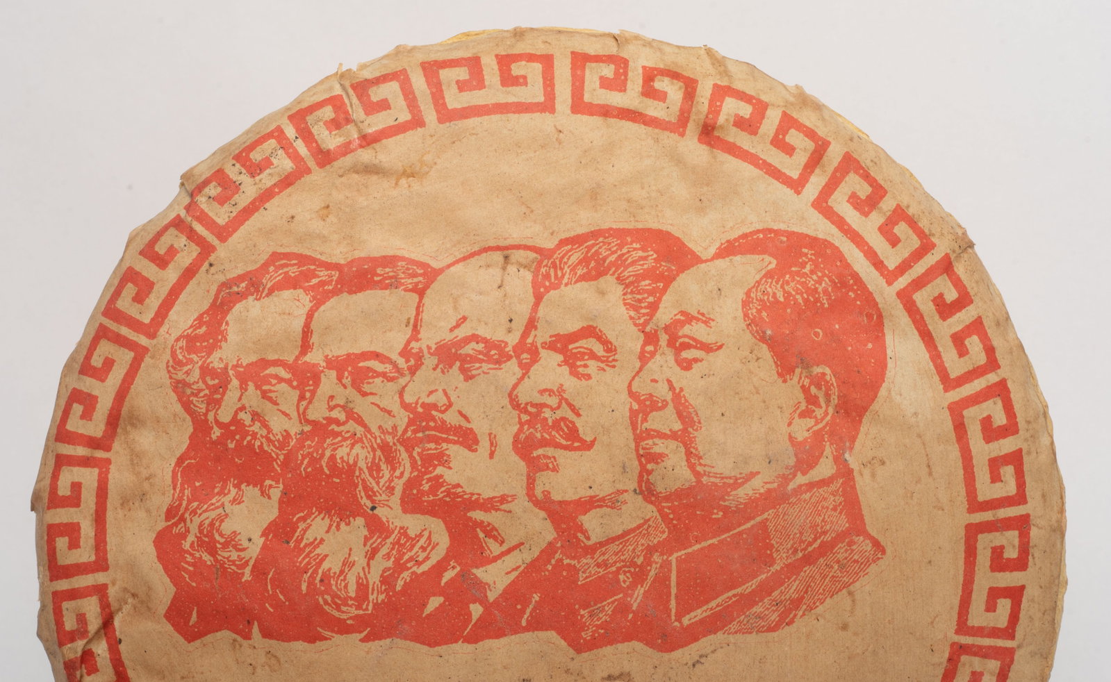 Estate Two Chinese Export Tea Bricks - 5
