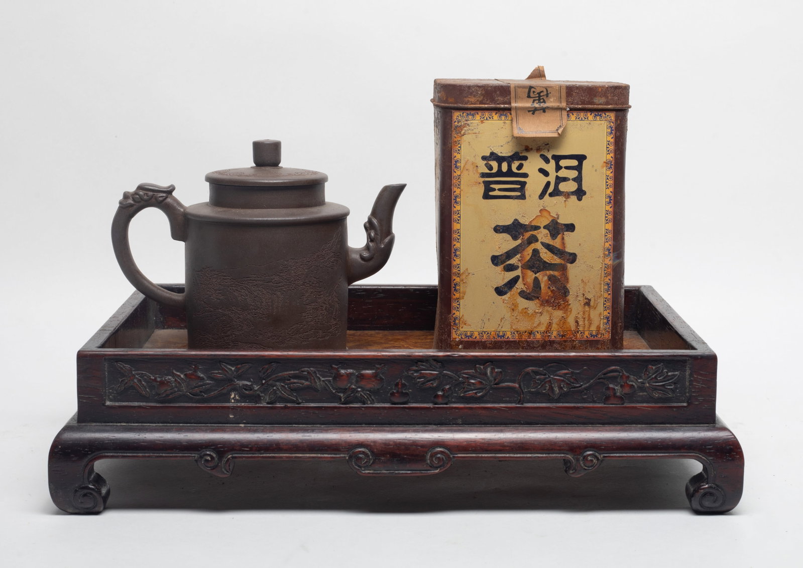 Vtg. Chinese Tea Pot, Tea Brick, Wood Tray (1 of 11)