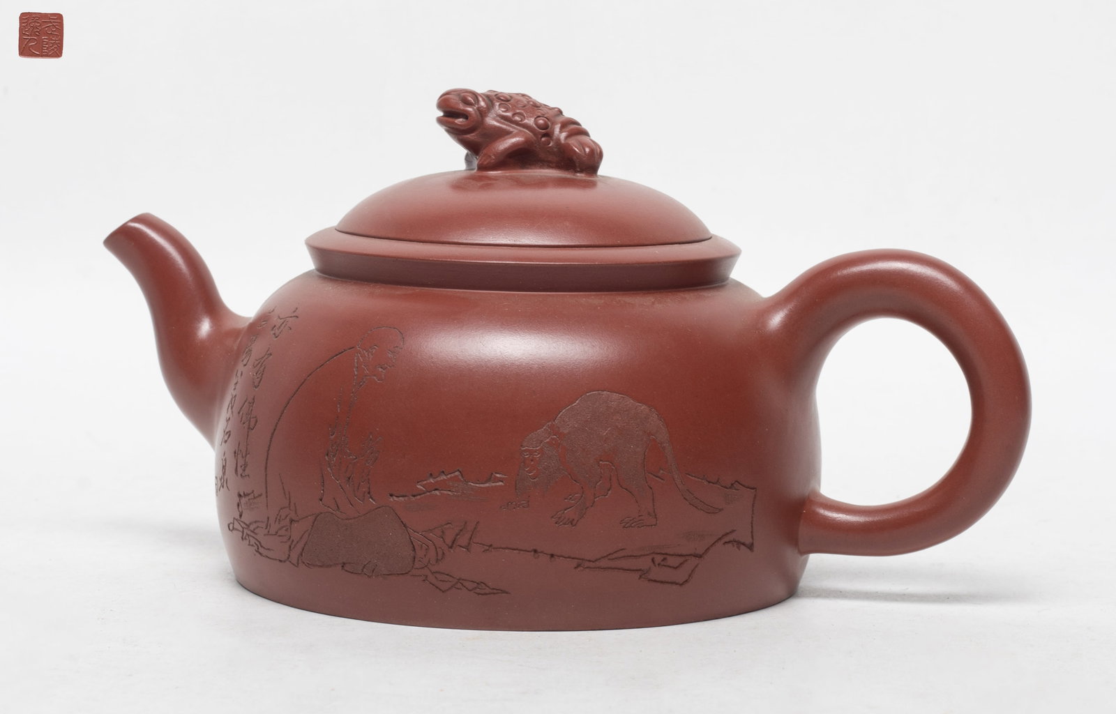 Vintage Chinese Yixing Zisha Tea Pot (1 of 13)
