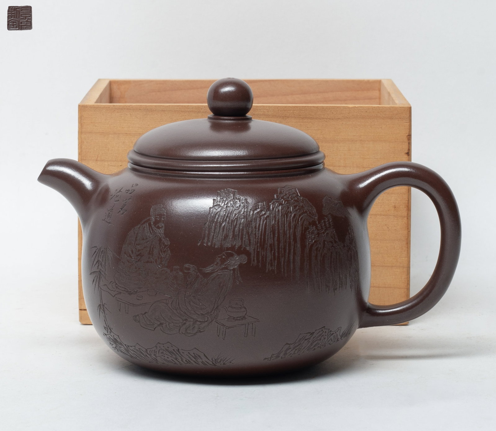 Estate Chinese Yixing Zisha Tea Pot (1 of 15)