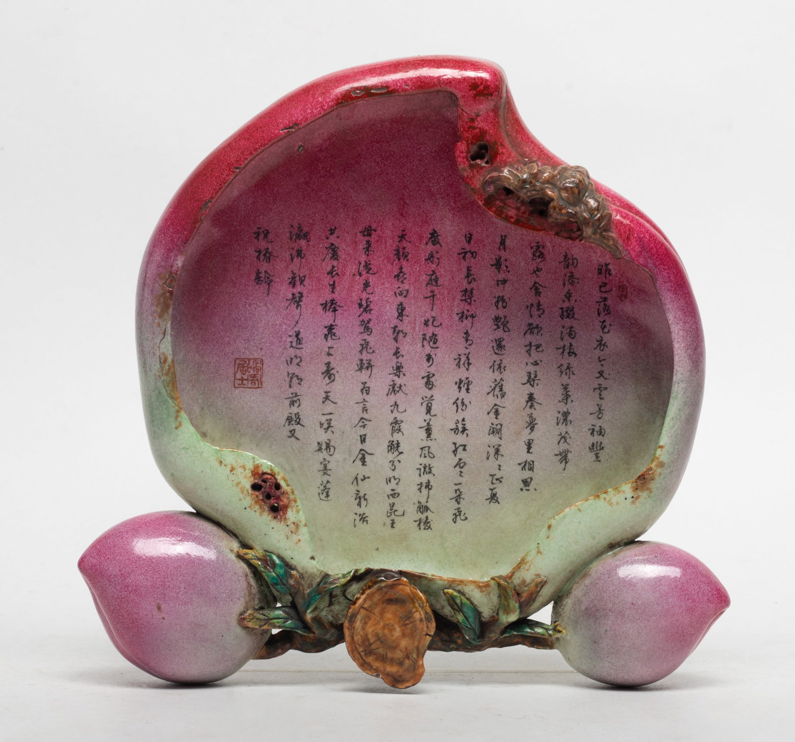 Unusual Chinese Famille Rose Porcelain Washer: Chinese peach form famille rose porcelain washer, carved with smaller peaches and bat, incised two marks on the bottom. Approx. 7.2*7.4*1.8 inch.
