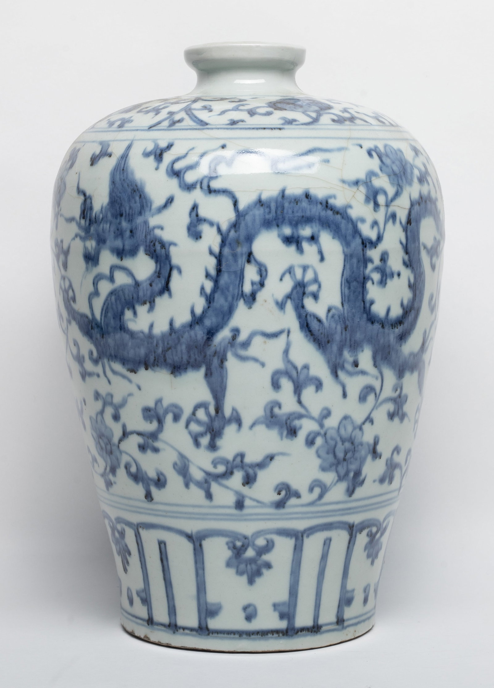 Tall Chinese Export Porcelain Dragon Vase (1 of 10)