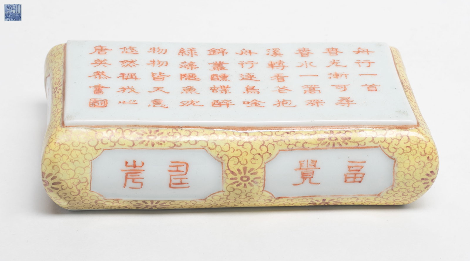 Chinese Export Porcelain Paper Weight (1 of 9)
