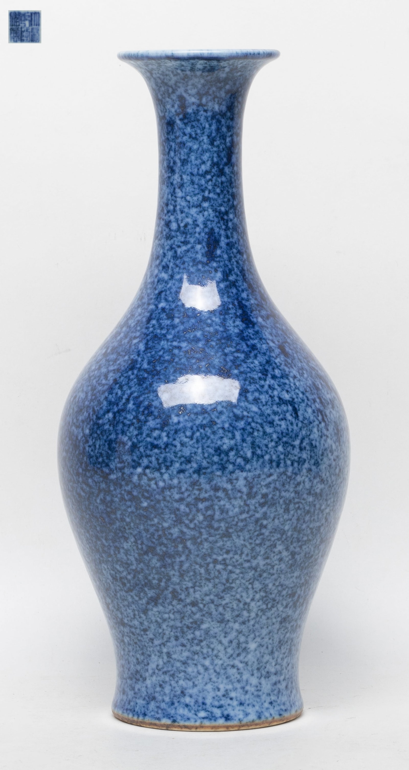 Chinese Blue Glazed Porcelain Vase (1 of 12)