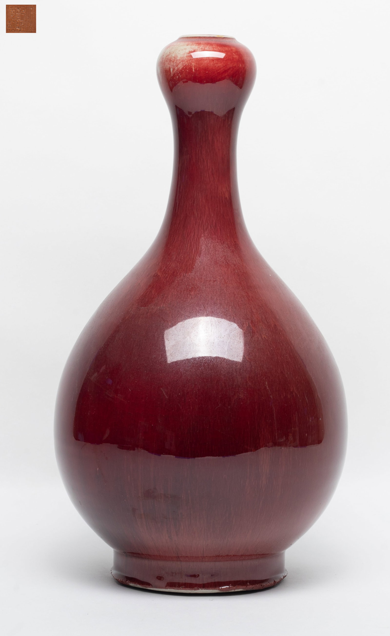 Tall Chinese Flambe Glazed Porcelain Vase: Tall Chinese flambe glazed porcelain vase, marked six characters on the bottom. Approx. 14*7.5 inch.