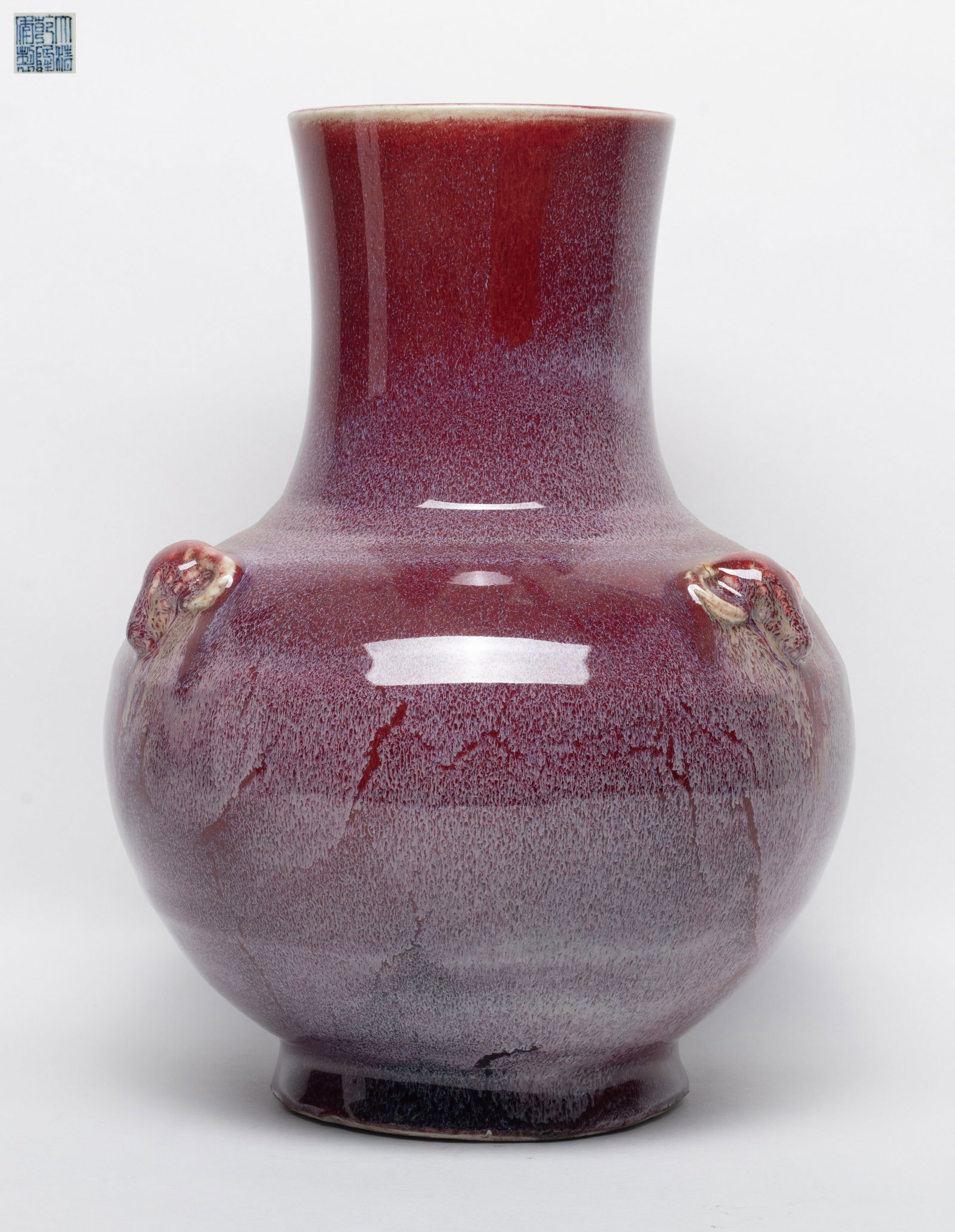 Large Chinese Flambe Glazed Porcelain Vase (1 of 12)