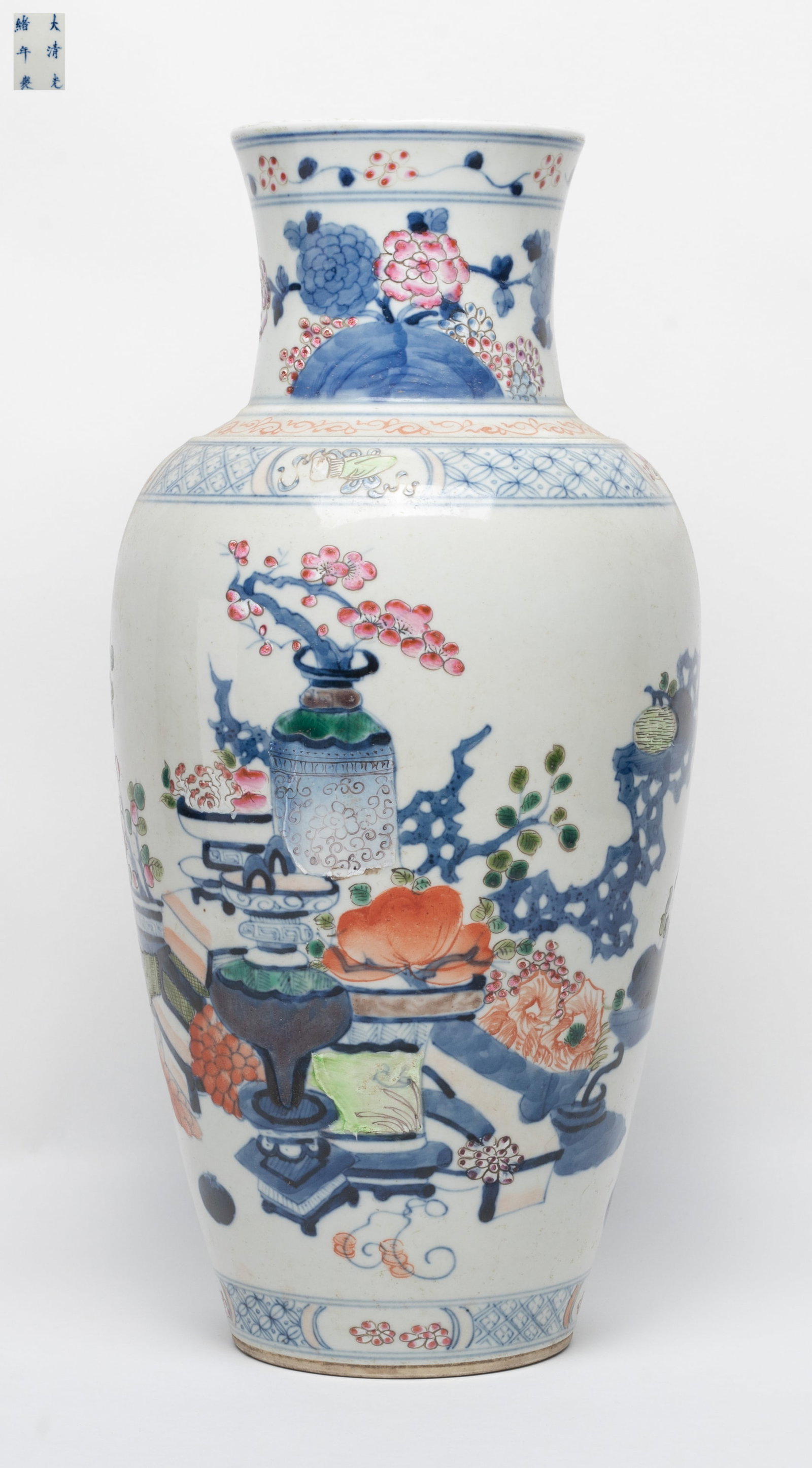 Estate Chinese Export Porcelain Tall Vase (1 of 16)