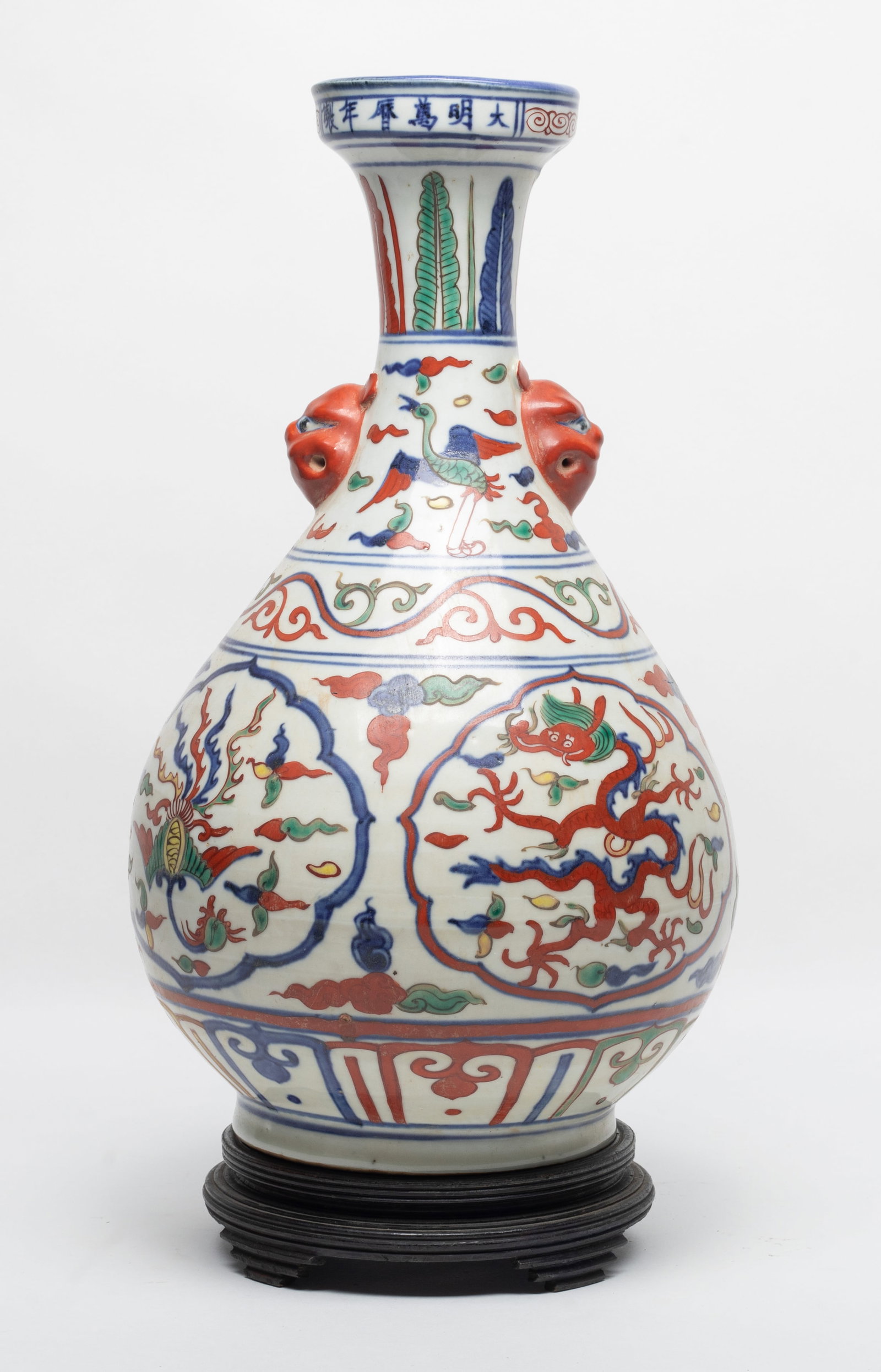 Tall Chinese Export Porcelain Wuchai Vase (1 of 13)