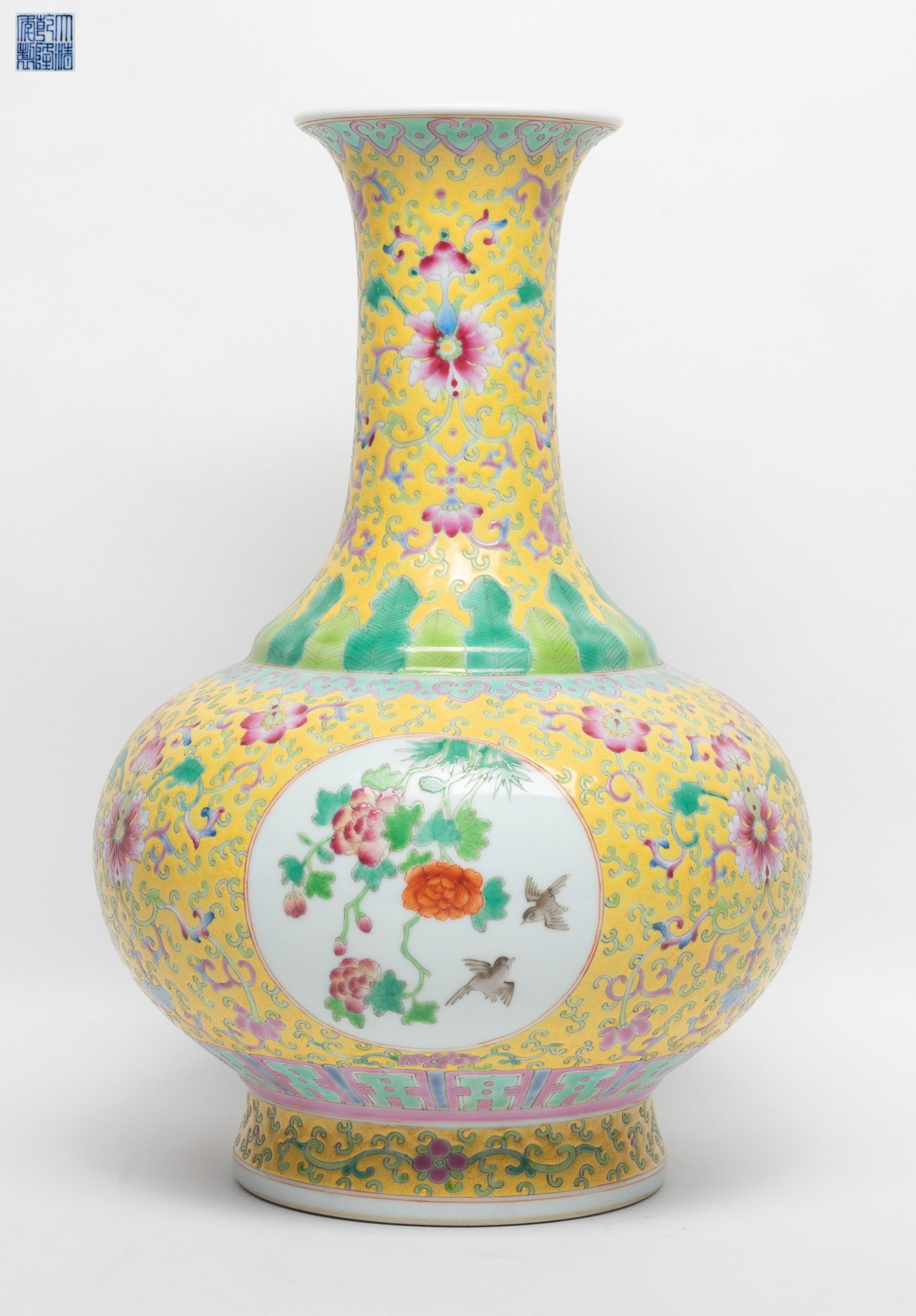 Large Chinese Famille Rose Porcelain Vase (1 of 11)