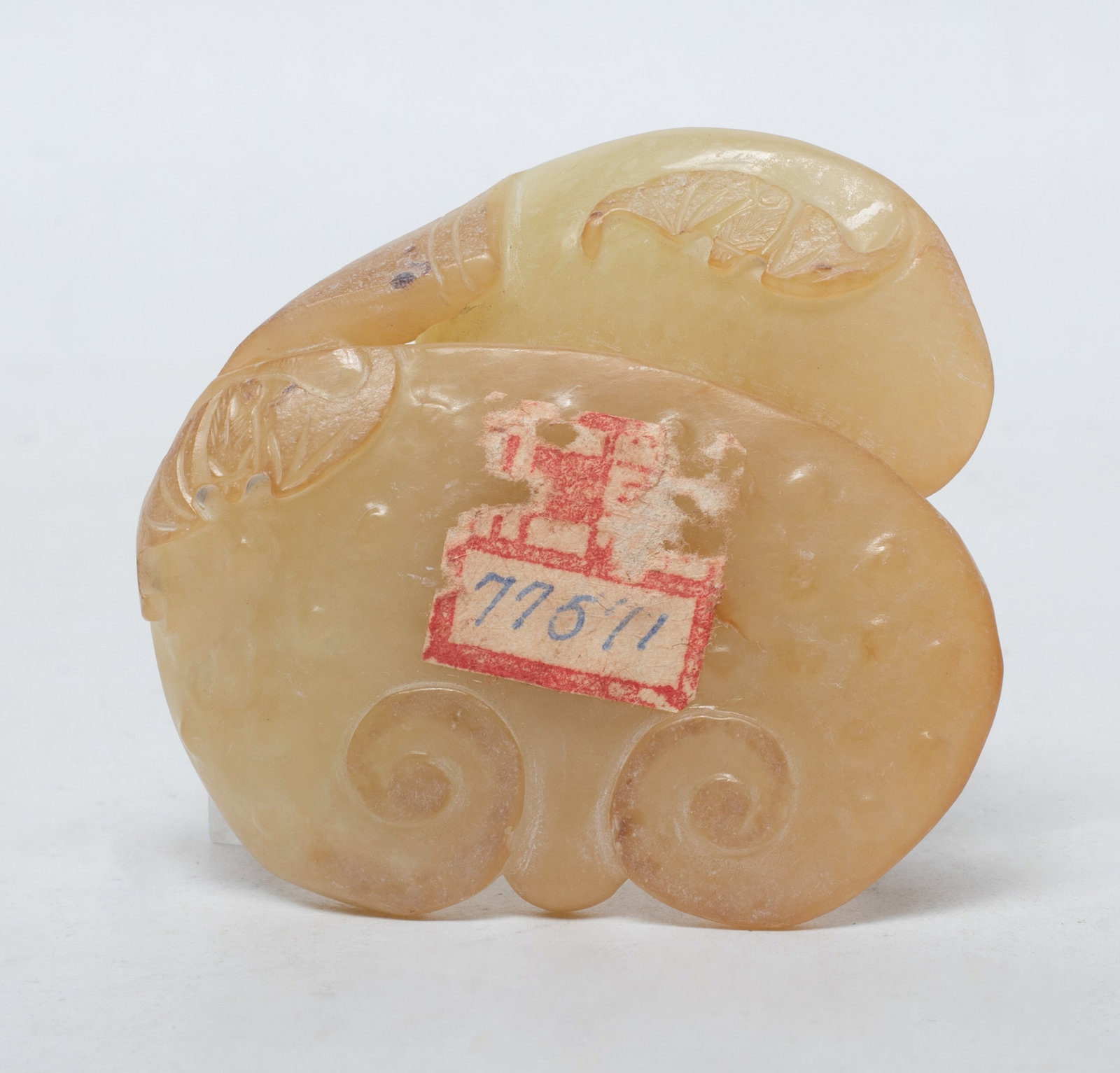 Chinese Jade/ Hard Stone Pendant (1 of 8)