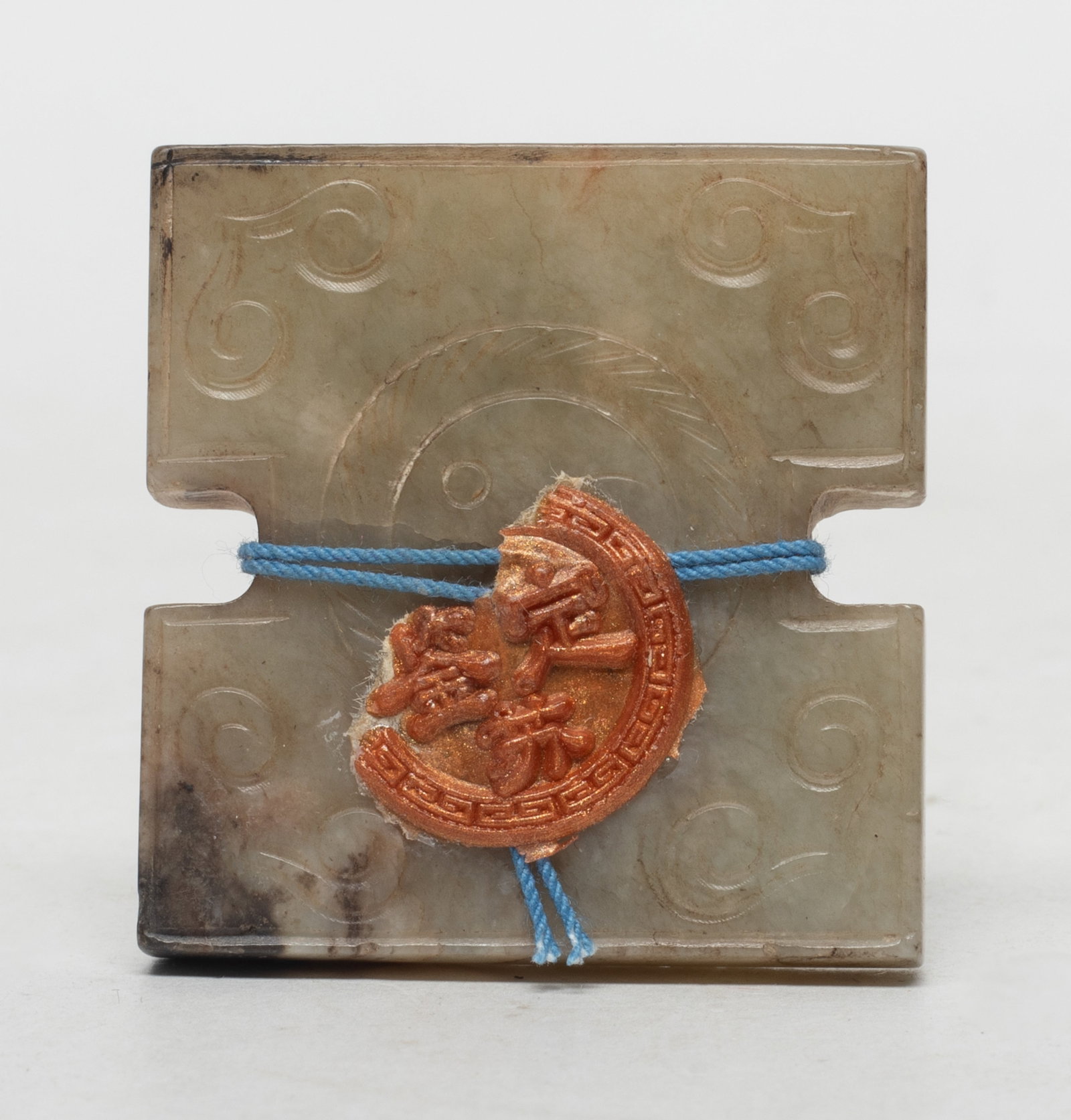 Two Chinese Export Jade Pendants - 10
