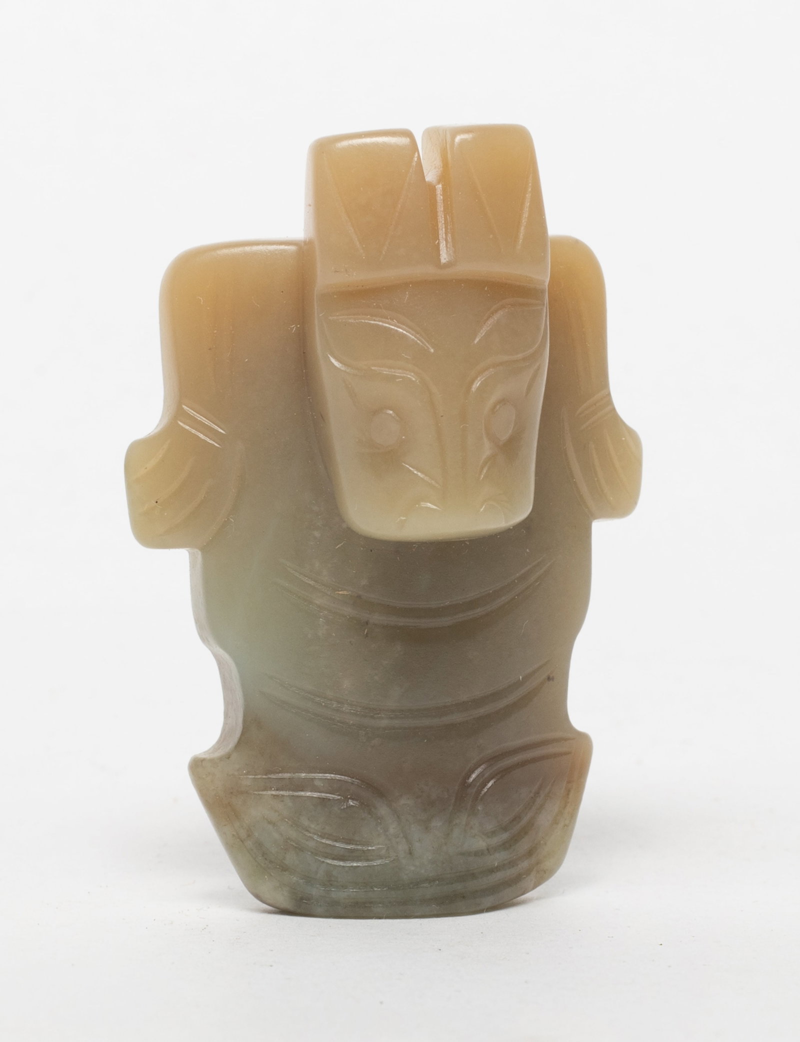 Chinese Jade Carved Pendant (1 of 7)