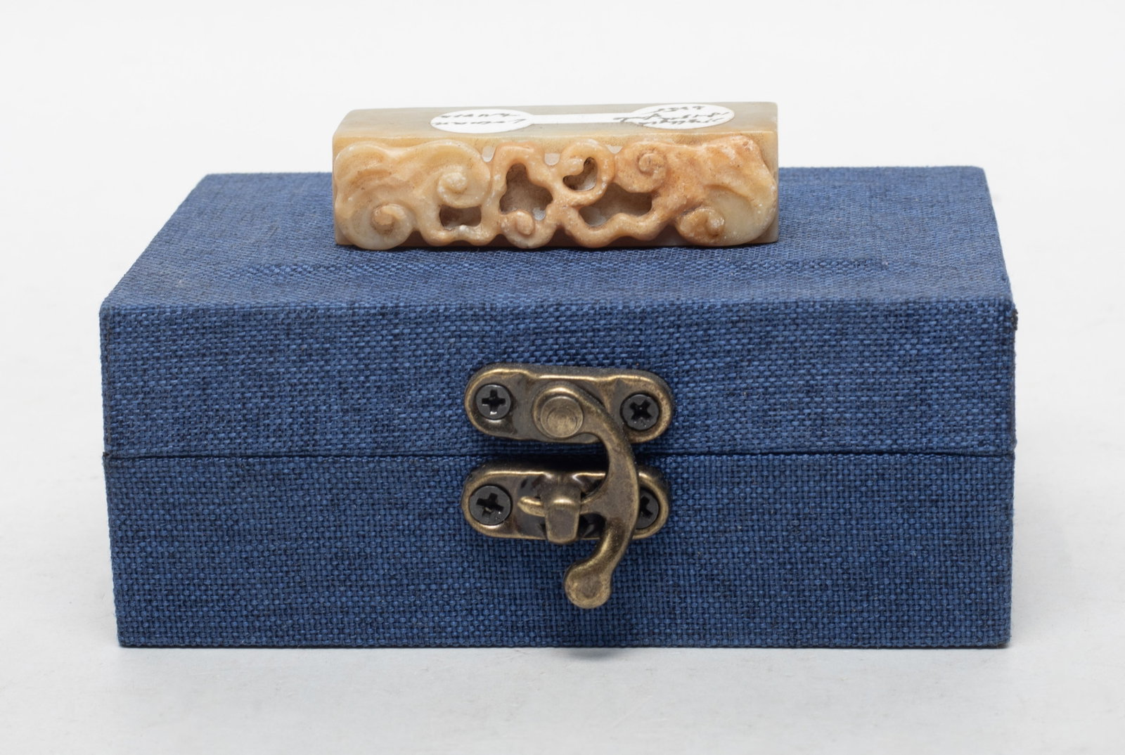 Unusual Chinese Russet Jade Long Bead: Long Chinese russet jade bead carved with lingzhi fungus, with box. Approx. 2*0.77*0.52 inch (jade size).