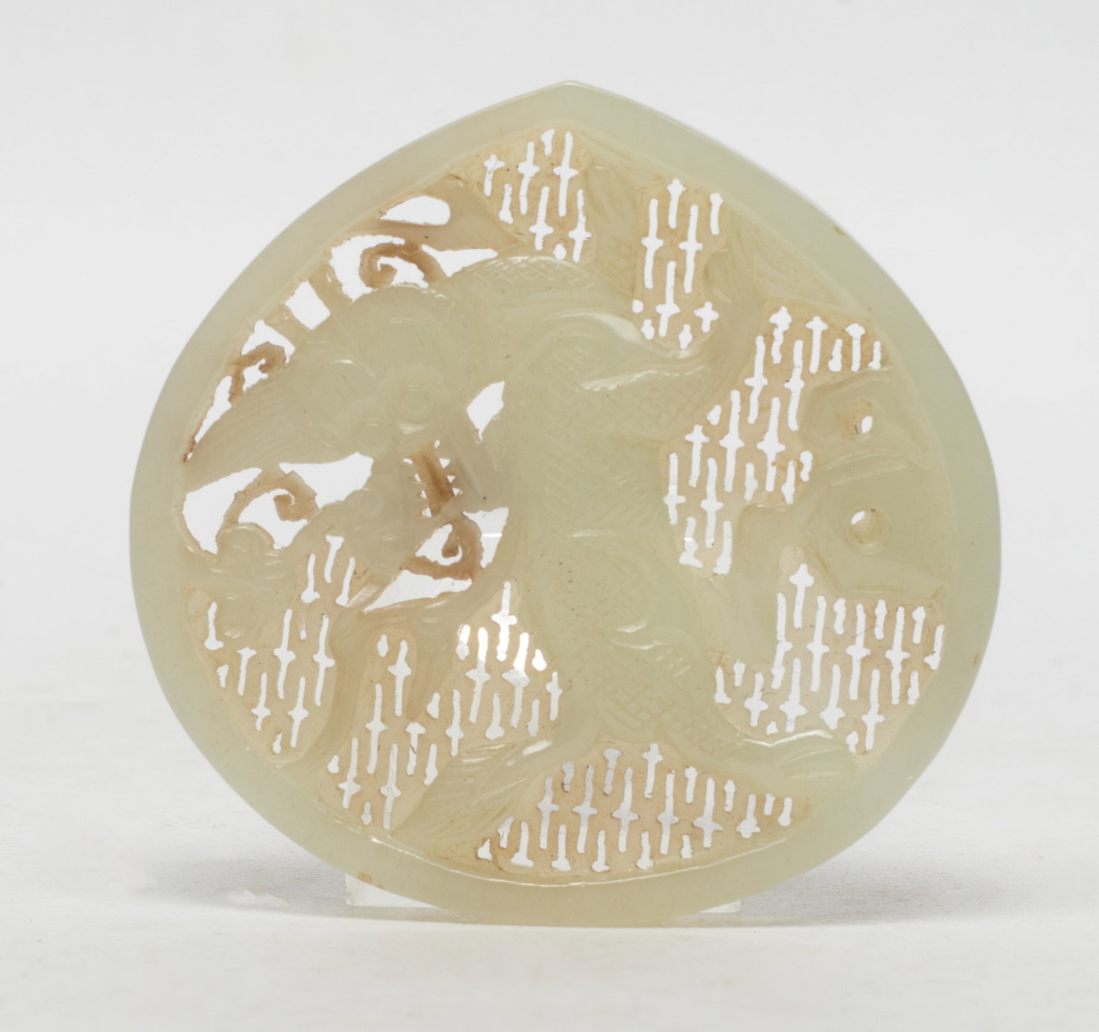 Chinese Jade Carved Belt Buckle Pendant (1 of 6)