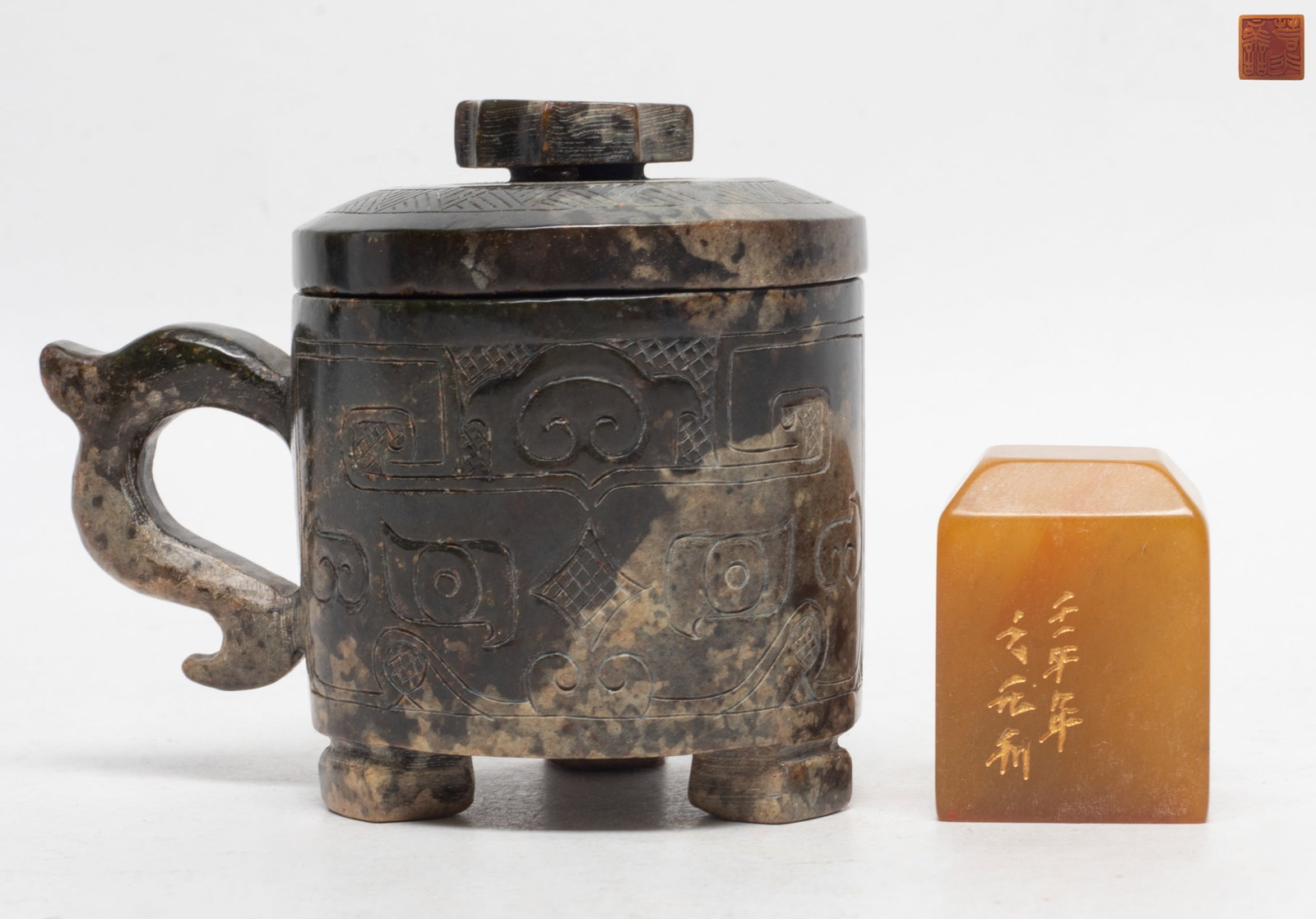 Estate Chinese Stone Seal, Covered Cup (1 of 12)
