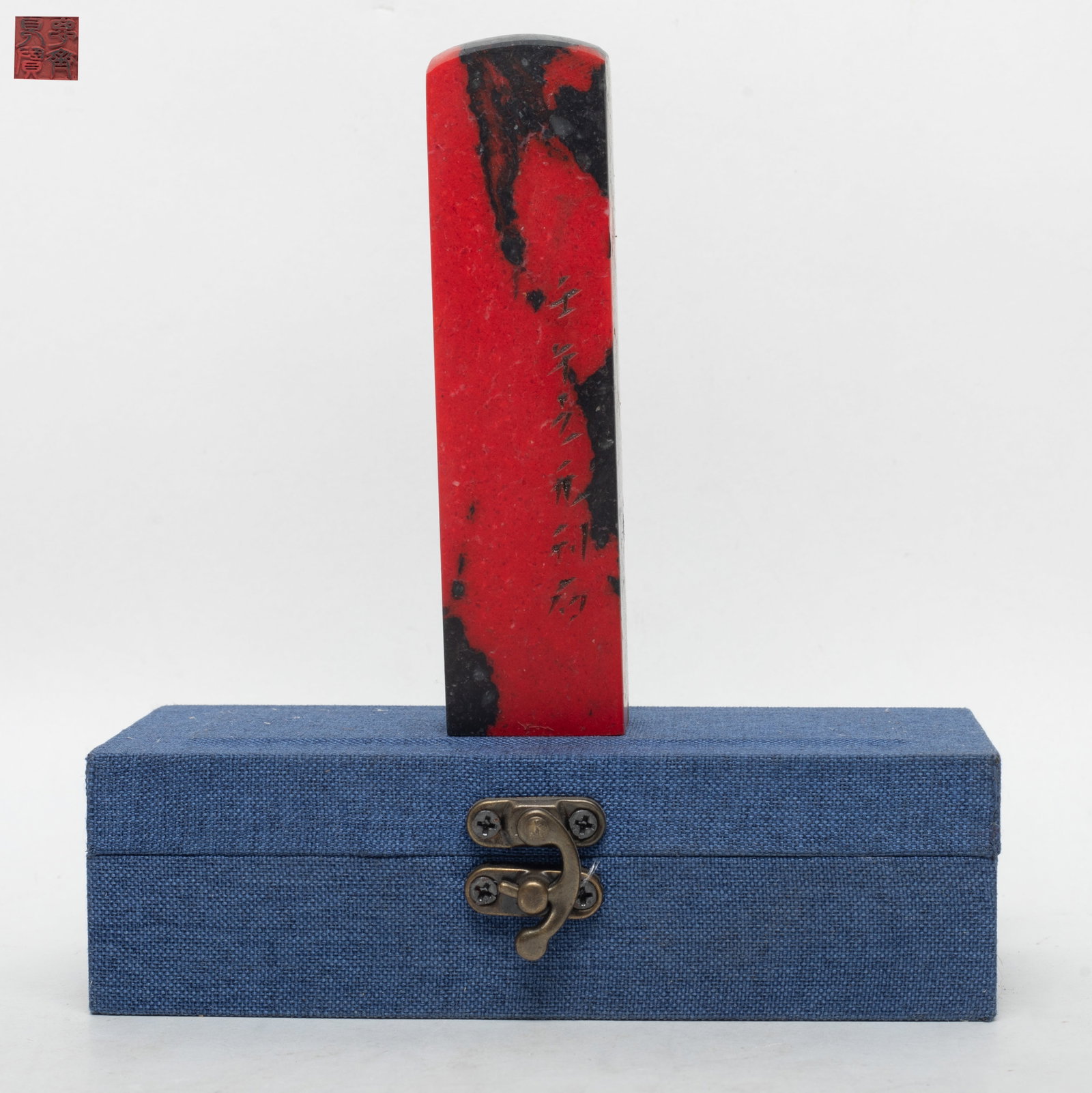 Estate Tall Chinese Stone Seal: Tall Chinese stone carved seal, with box. Approx. 4.7*1.2*1.2 inch.