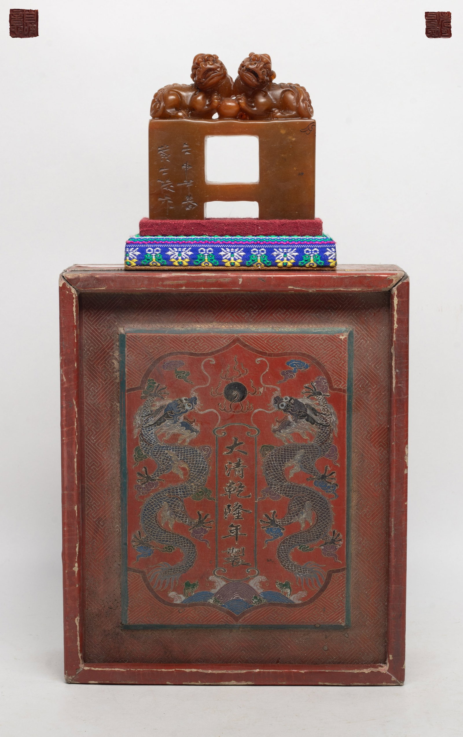 Estate Chinese Shoushan Stone Seal: Special form Chinese Shoushan stone seal , carved with a pair of beasts on the top, with stand and lacquer box. Approx. 3.9*3.67*1.24 inch (seal size).