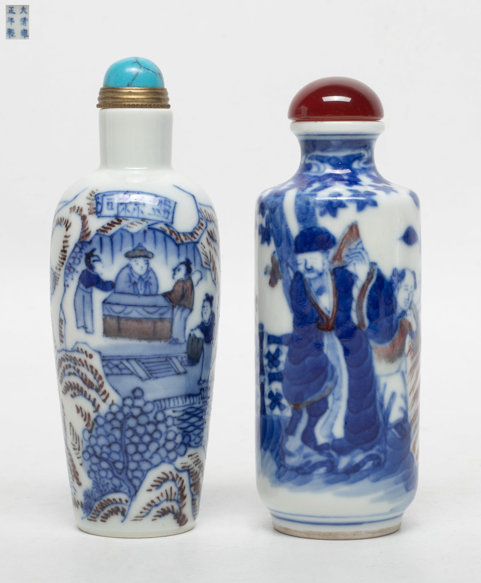 Two Chinese Porcelain Snuff Bottles (1 of 15)