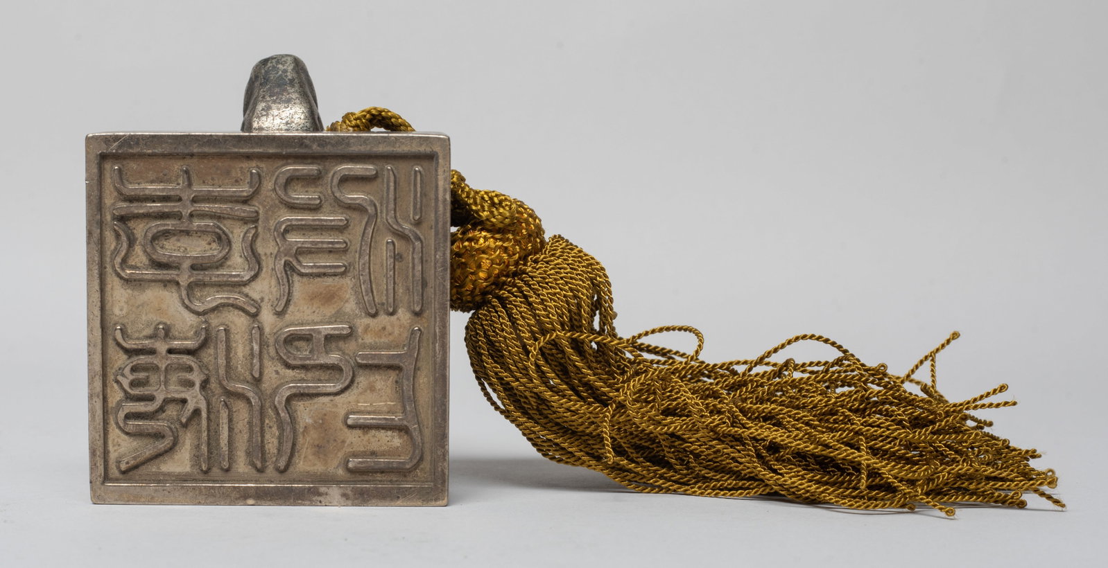 Rare Chinese Heavy Seal - 10