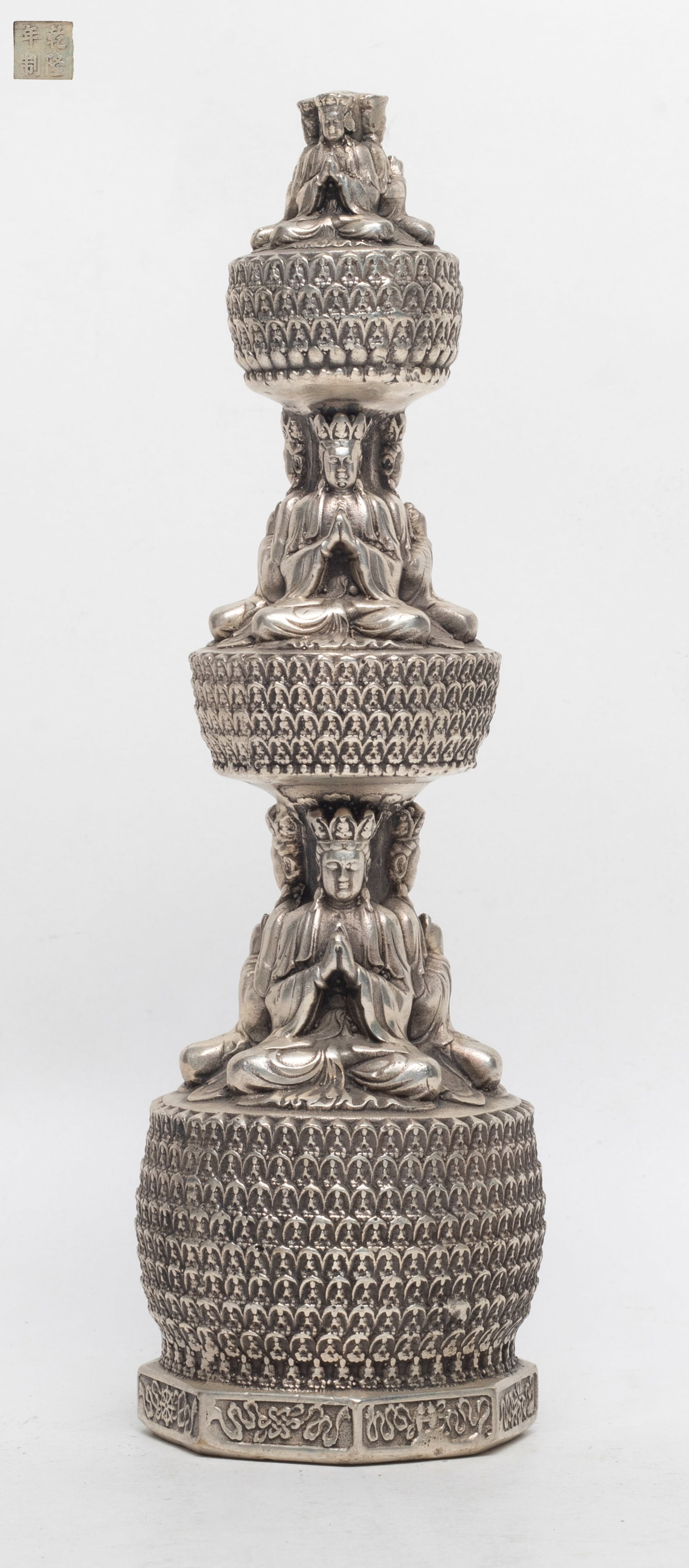 Unusual Chinese Bronze Sculpture of Buddha (1 of 11)