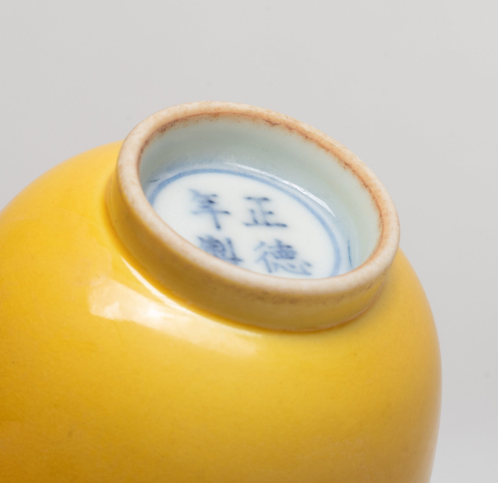 Two Chinese Eggshell Porcelain Tea Cups - 11