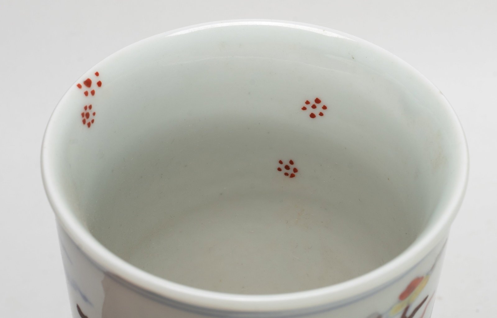 Two Chinese Export Porcelain Cups - 10