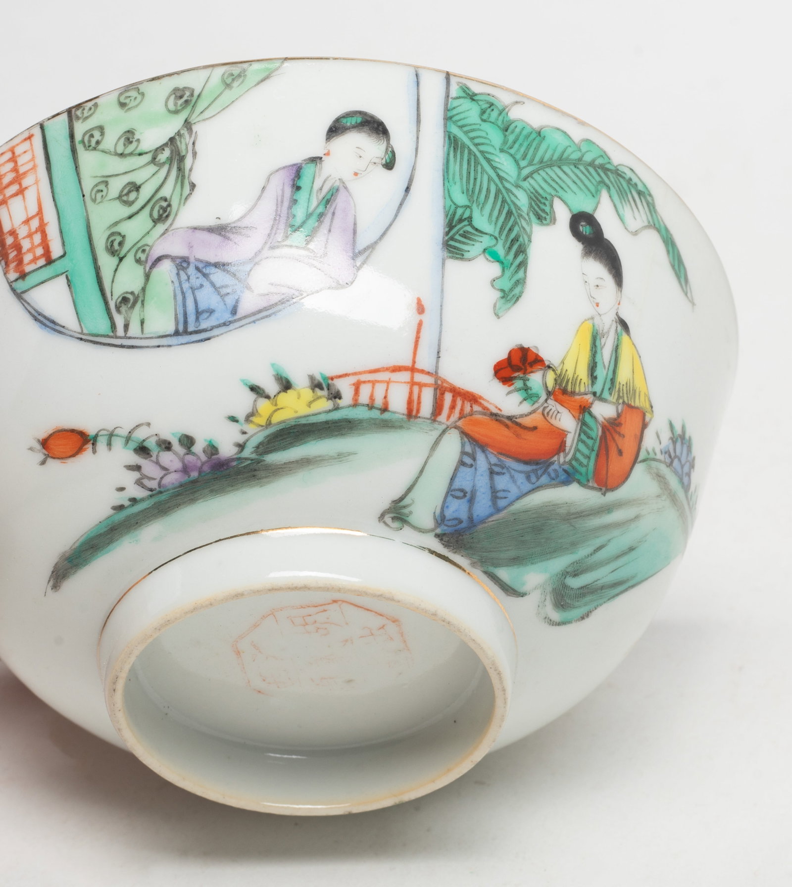 Two Chinese Export Porcelain Cups - 17
