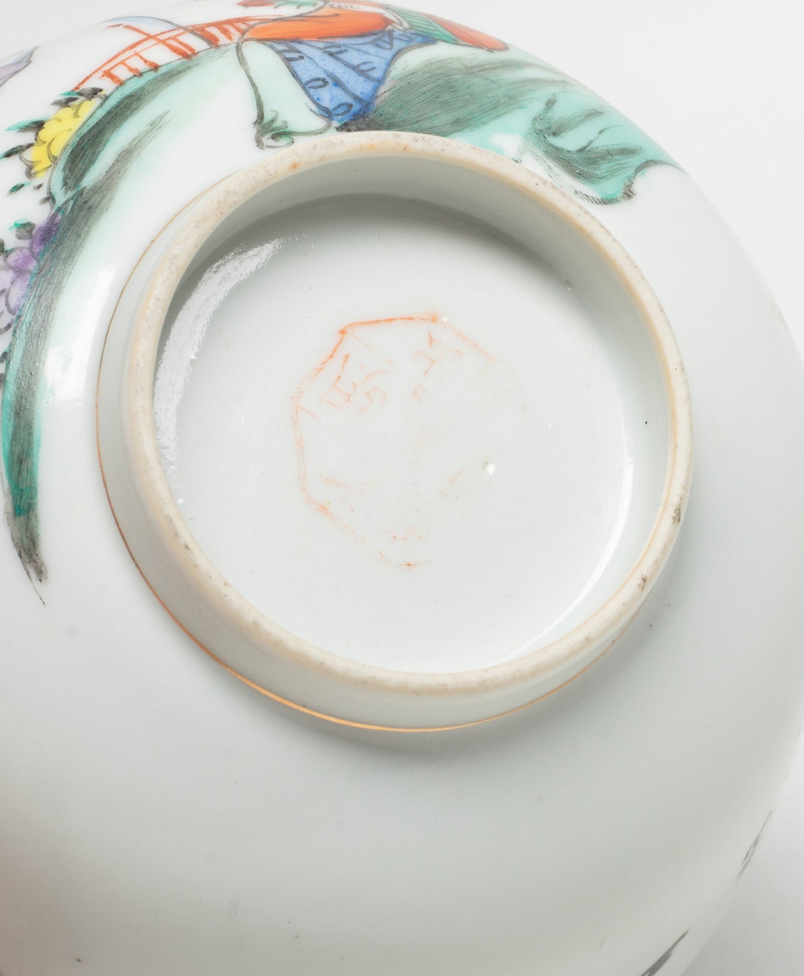 Two Chinese Export Porcelain Cups - 18
