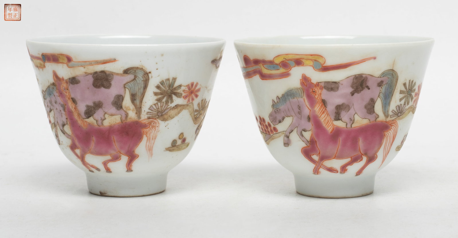 Two Chinese Famille Rose Porcelain Tea Cups (1 of 9)