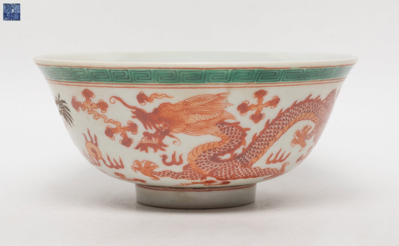 Estate Chinese Export Porcelain Bowl: Chinese porcelain dragon bowl, marked six characters to underside. Approx. 5.3*2.4 inch.