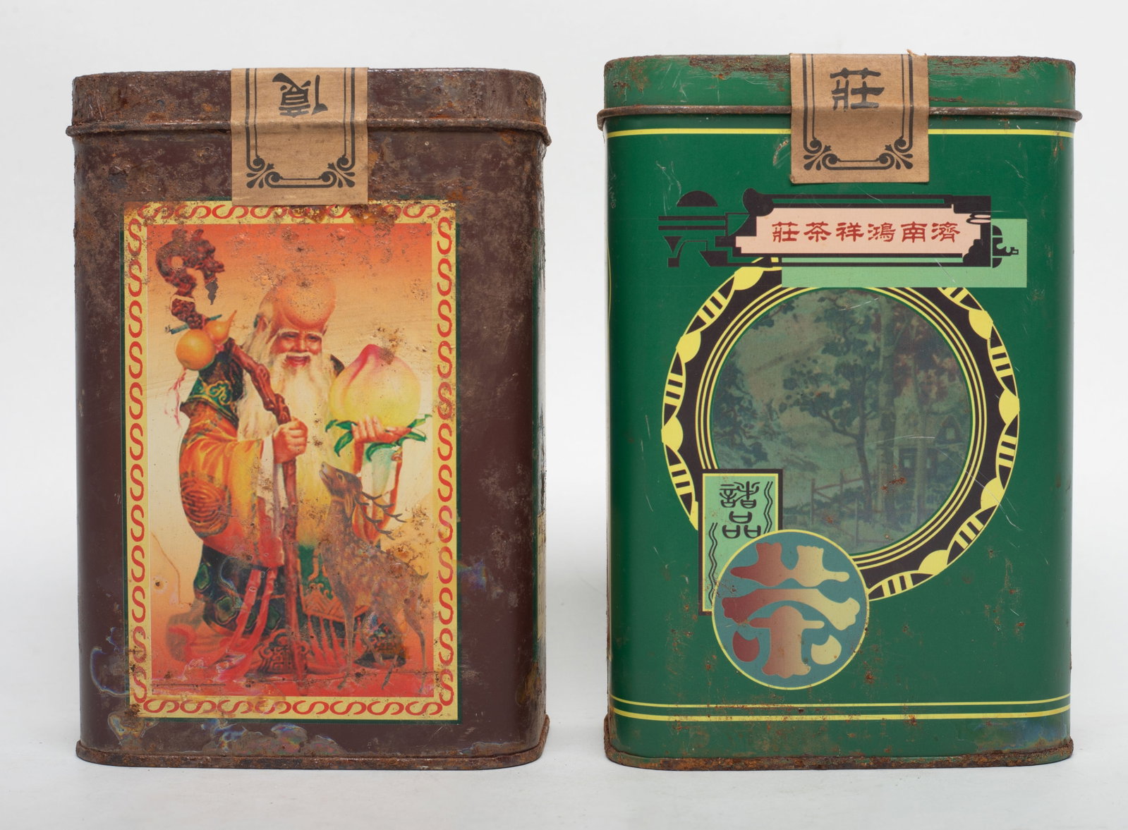 Two Tins Chinese Export Tea (1 of 8)