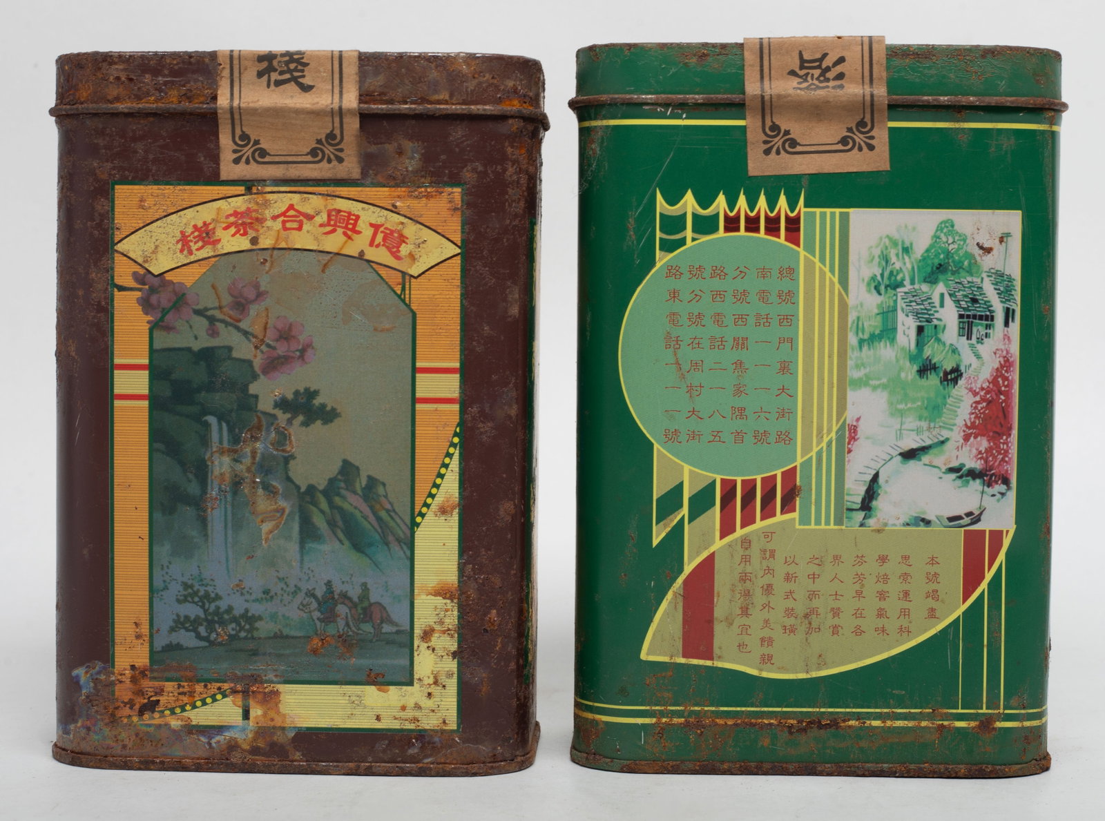 Two Tins Chinese Export Tea - 6